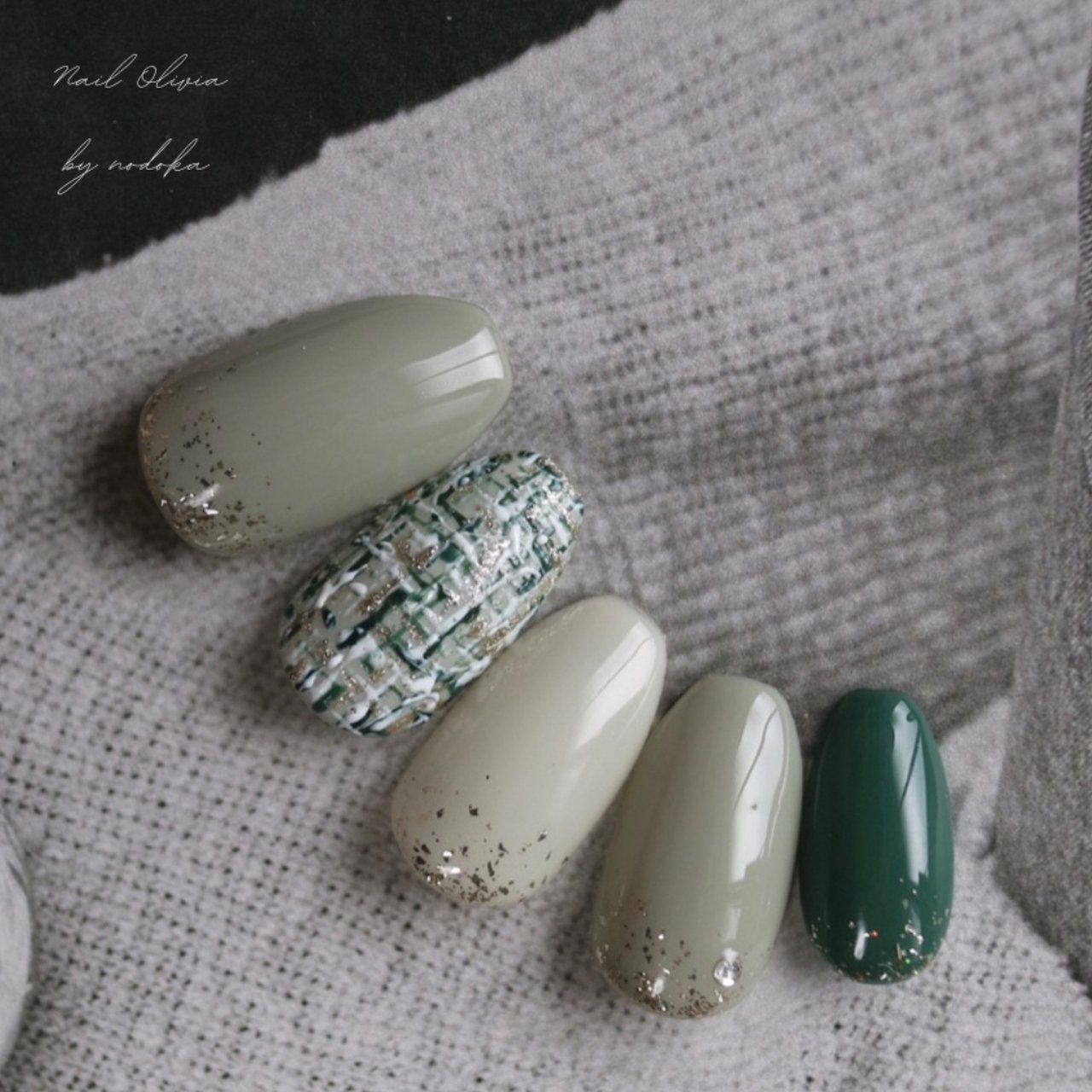 秋/冬/ハンド/ツイード/ミディアム - Nail Olivia -NAGOYAのネイル