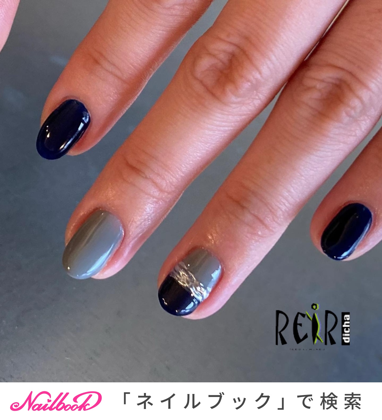 冬 かっこいいのネイルデザイン ネイルブック