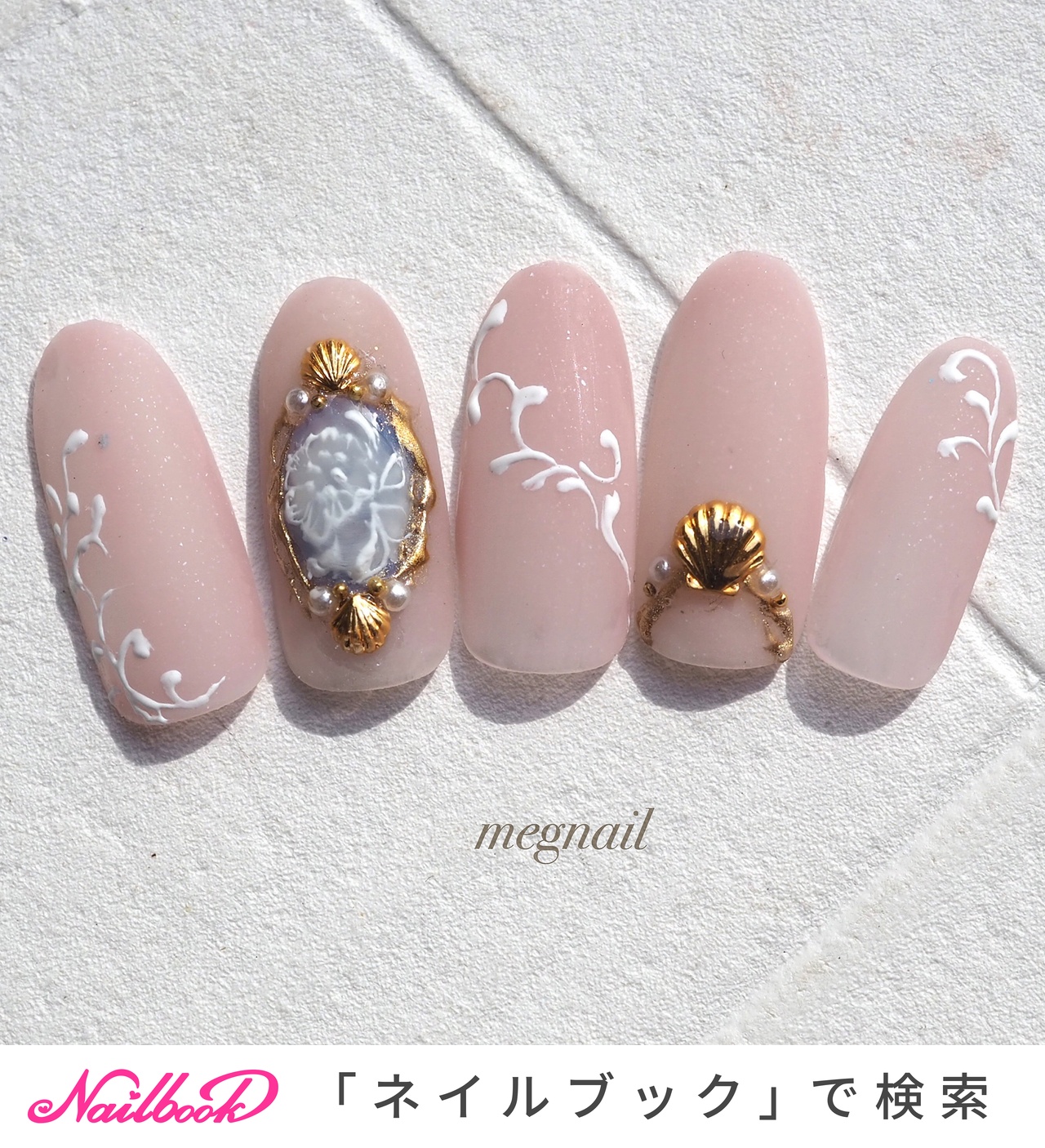 ヴィンテージガーリーのネイルデザイン｜ネイルブック
