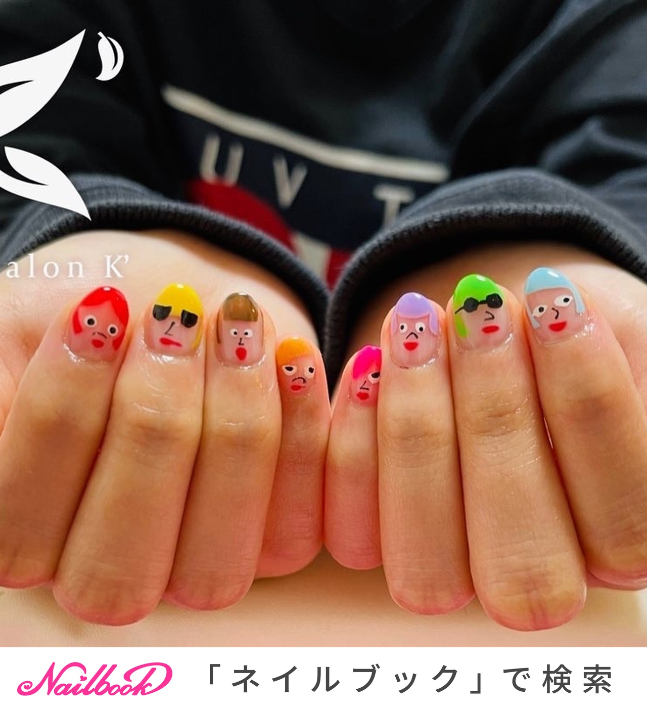 kネイル 1280_lc