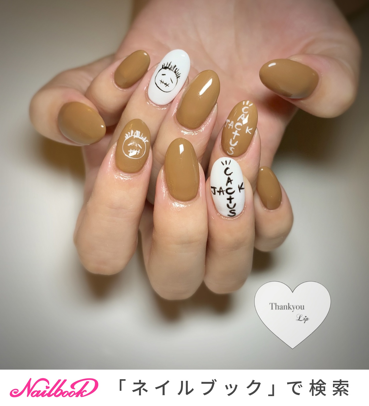 ナイキネイルのネイルデザイン ネイルブック