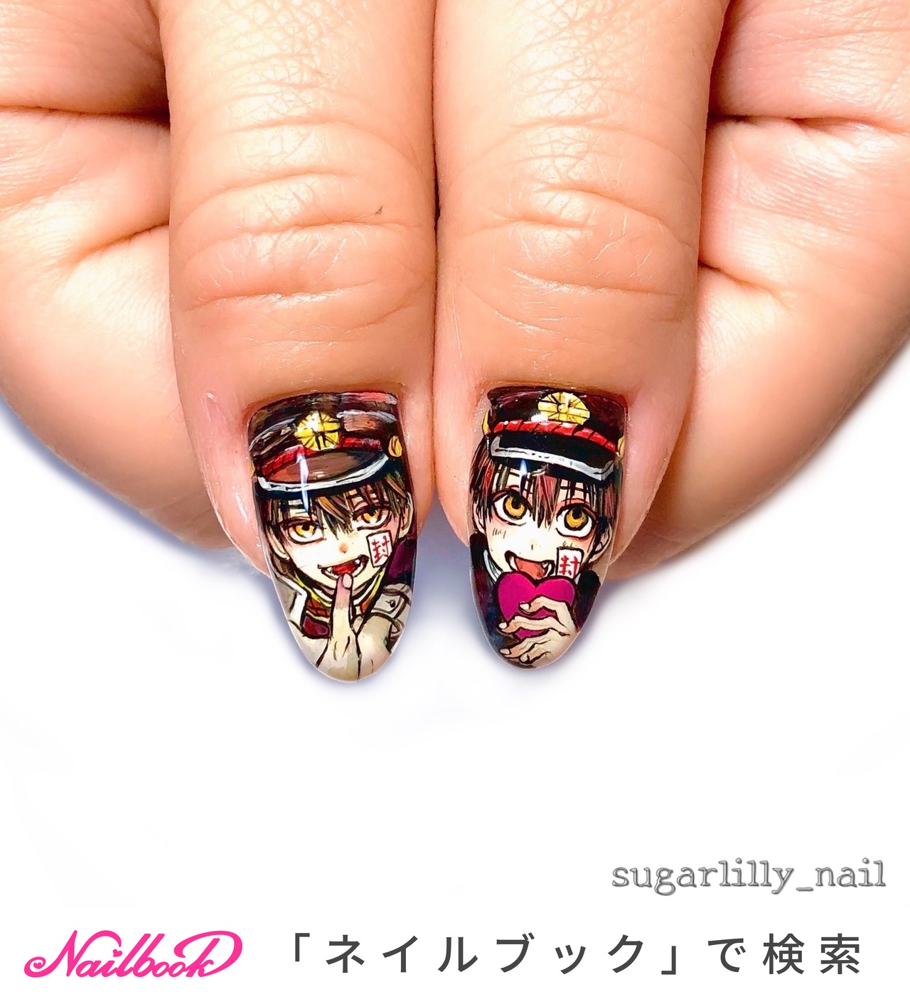 地縛少年花子くん 究極のキスシーンが今生まれる