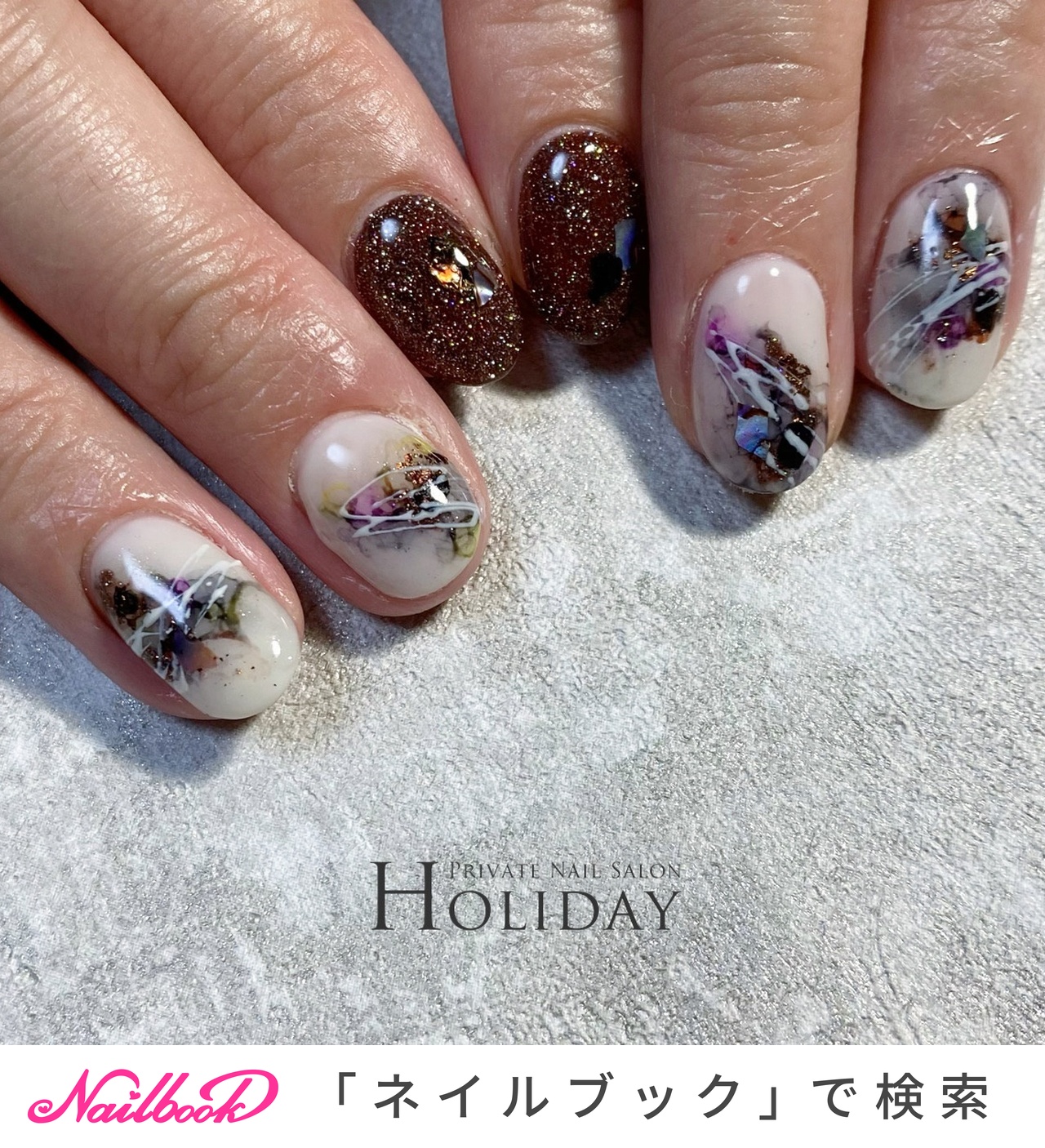 オーダー 白べっ甲ネイル ニュアンスネイル 秋ネイル トレンドネイル Garage60s Com