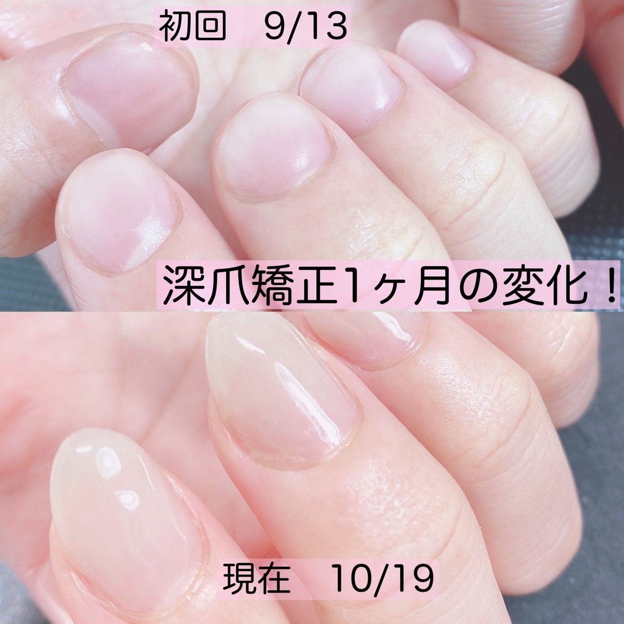 伊勢崎ネイルサロンsweetのネイルデザイン No ネイルブック