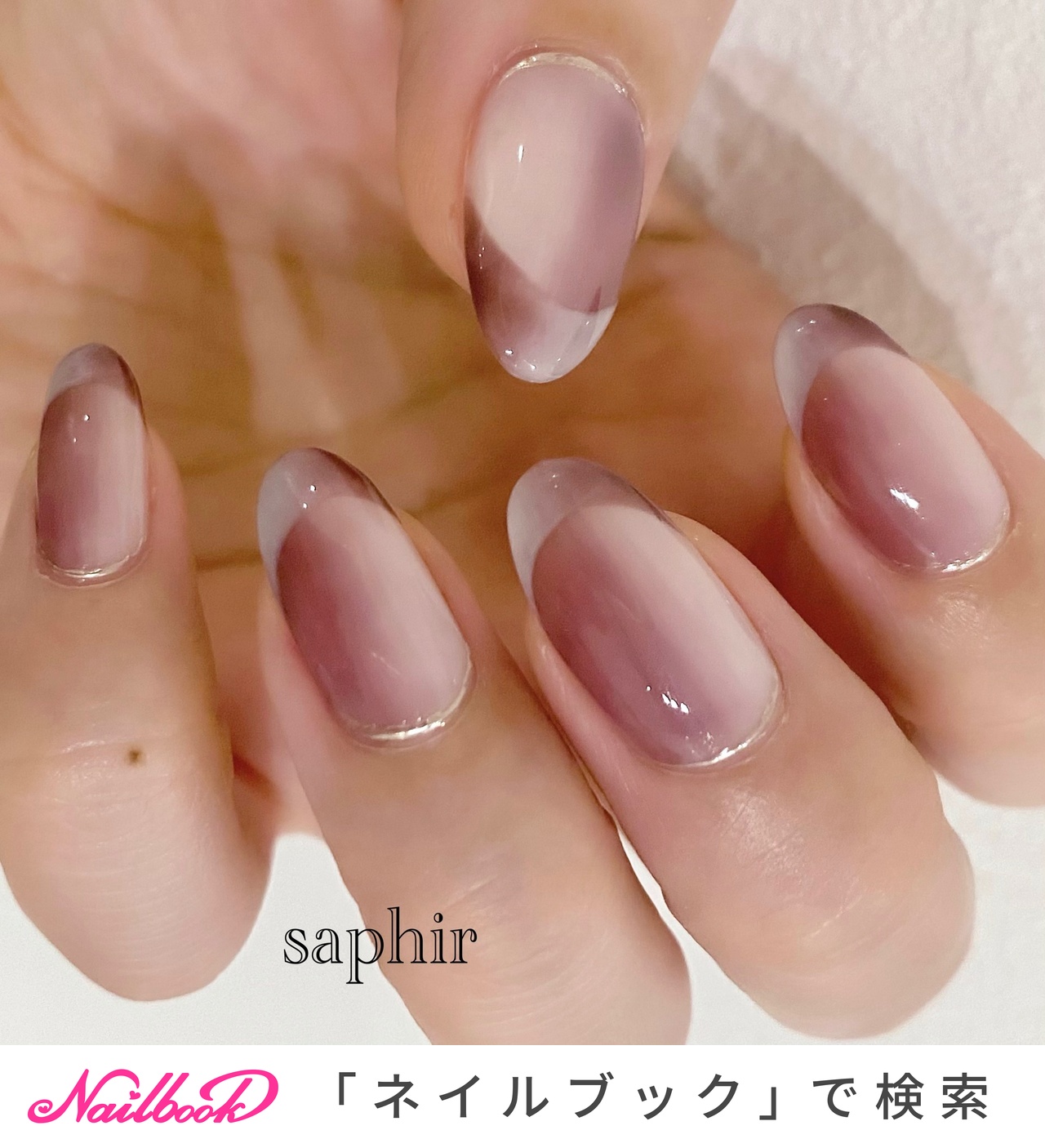 秋 オールシーズン ハンド フレンチ グラデーション Yukiのネイルデザイン No ネイルブック