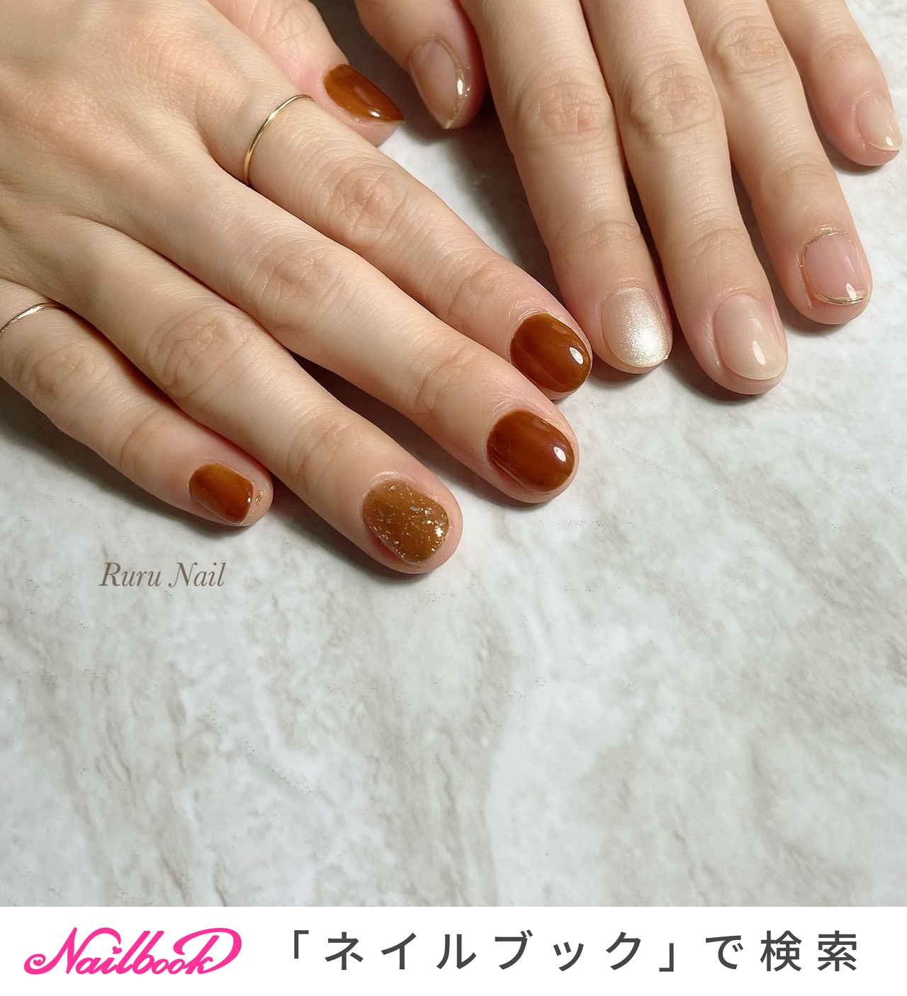 ショート/クリア/イエロー/ブラウン - Ruru Nailのネイルデザイン[No.7660513]｜ネイルブック