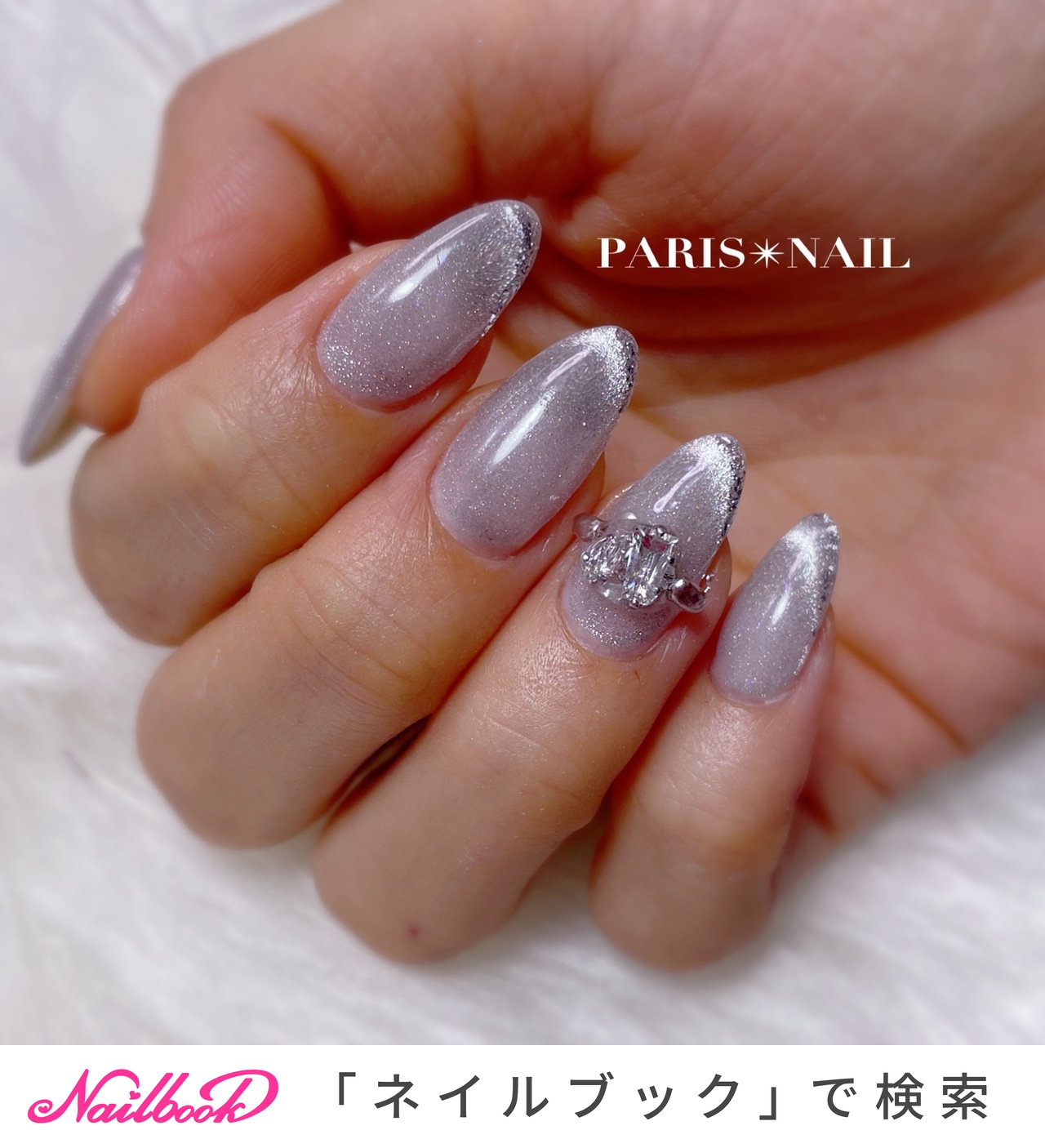 冬/オールシーズン/クリスマス/オフィス/ハンド - -PARIS-倉敷市ネイル　小幡ゆかのネイルデザイン[No.7666097]｜ネイルブック