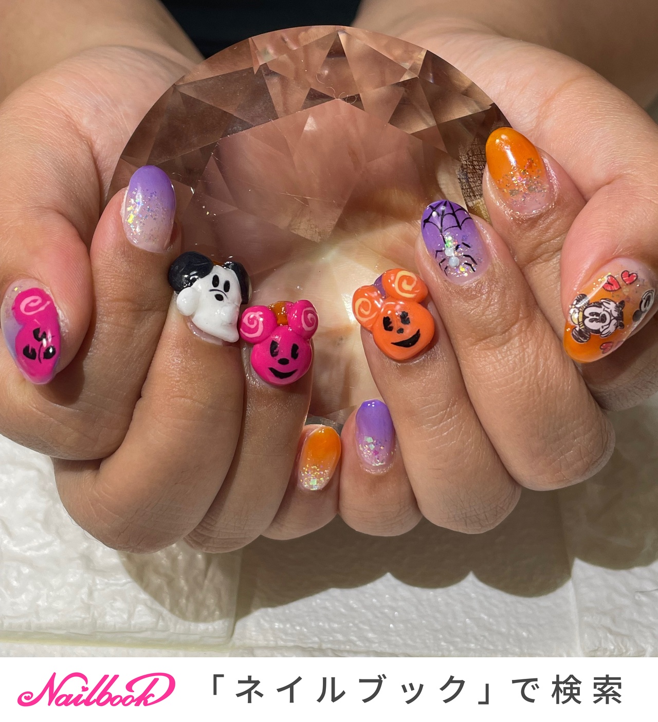 ディズニーハロウィンのネイルデザイン ネイルブック
