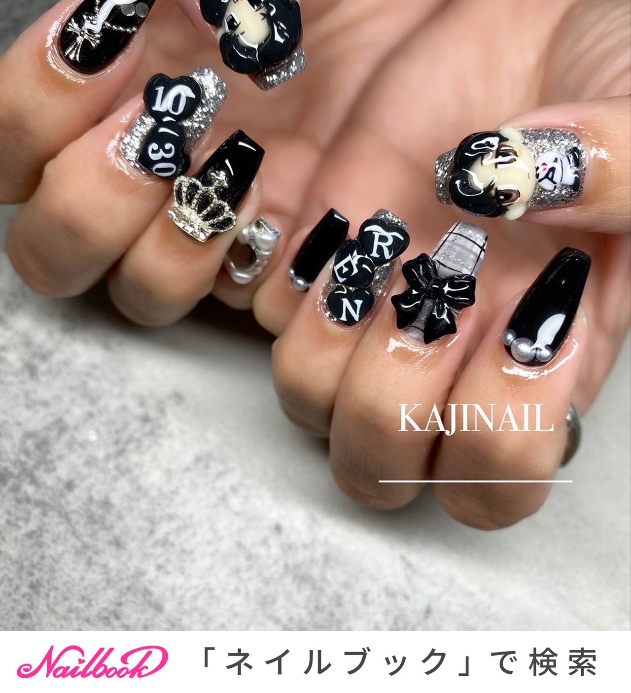 オールシーズン/ハンド/痛ネイル/3D/ミディアム - kajinailのネイル