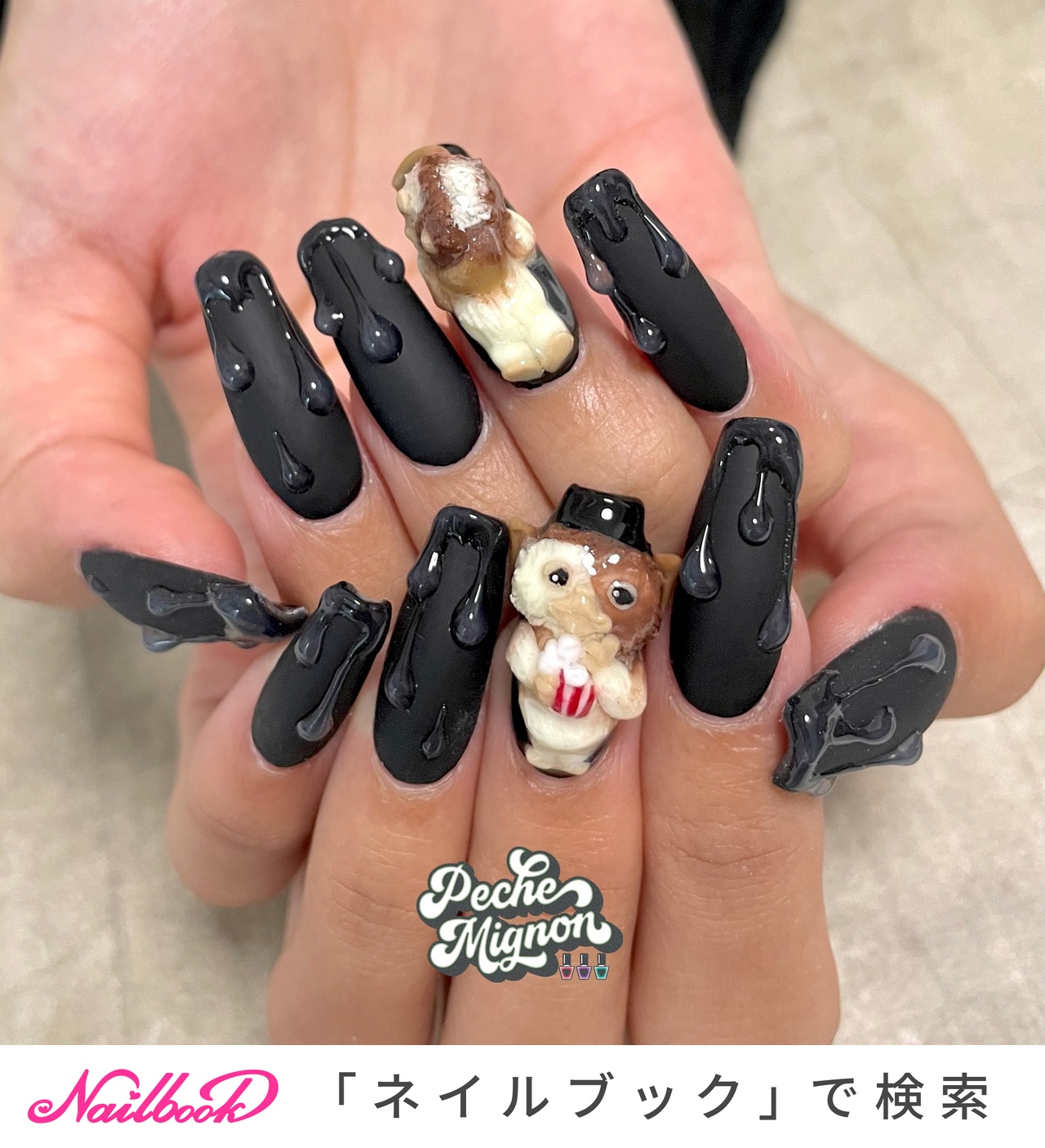 おすすめ順｜#gizmoのネイルデザイン｜ネイルブック