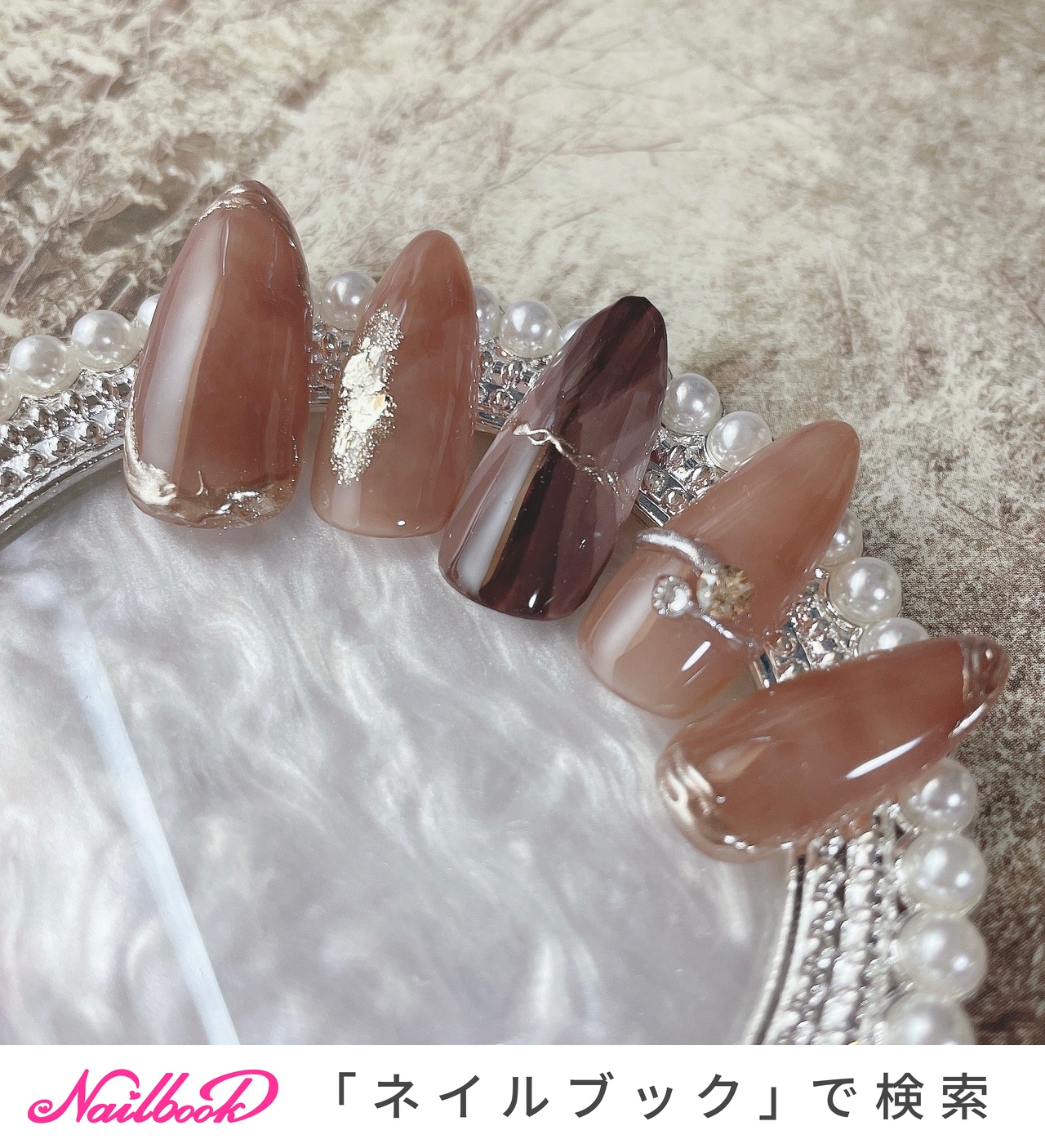 [564][565][567]ネイルパーツ 3点 おまとめ商品 564][565][567]ネイルパーツ 3点 おまとめ商品 564][565][