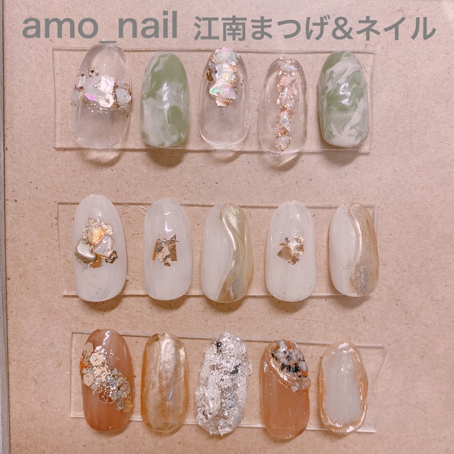 AMO_nail様専用ページ - ネイルパーツ