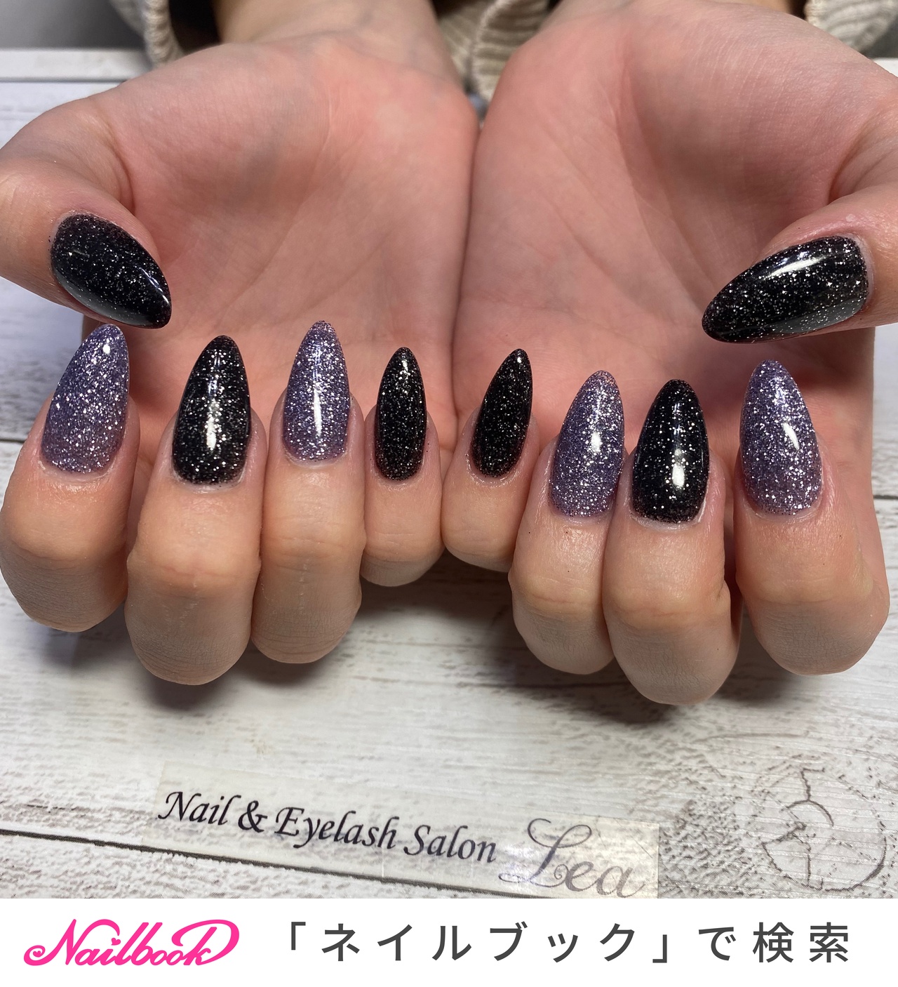 ラスト1本!! インパクト　M-style スカルプチュア　オーバル 1280_lc