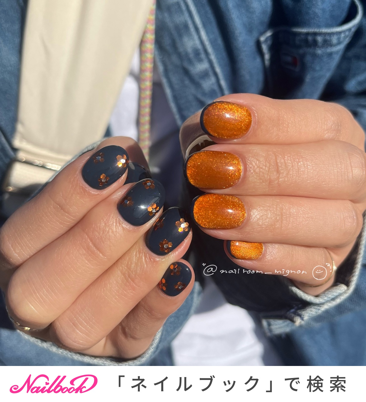 40］ネイルチップ マグネット 秋ネイル フラワー ホログラム オレンジ