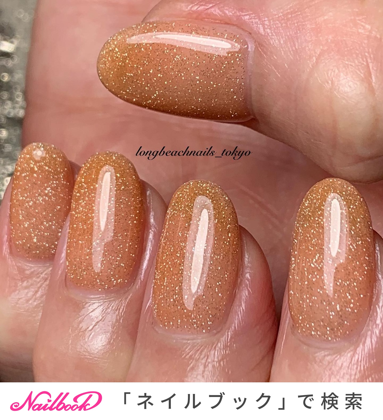 ネイルパーツ kaori 1280_lc