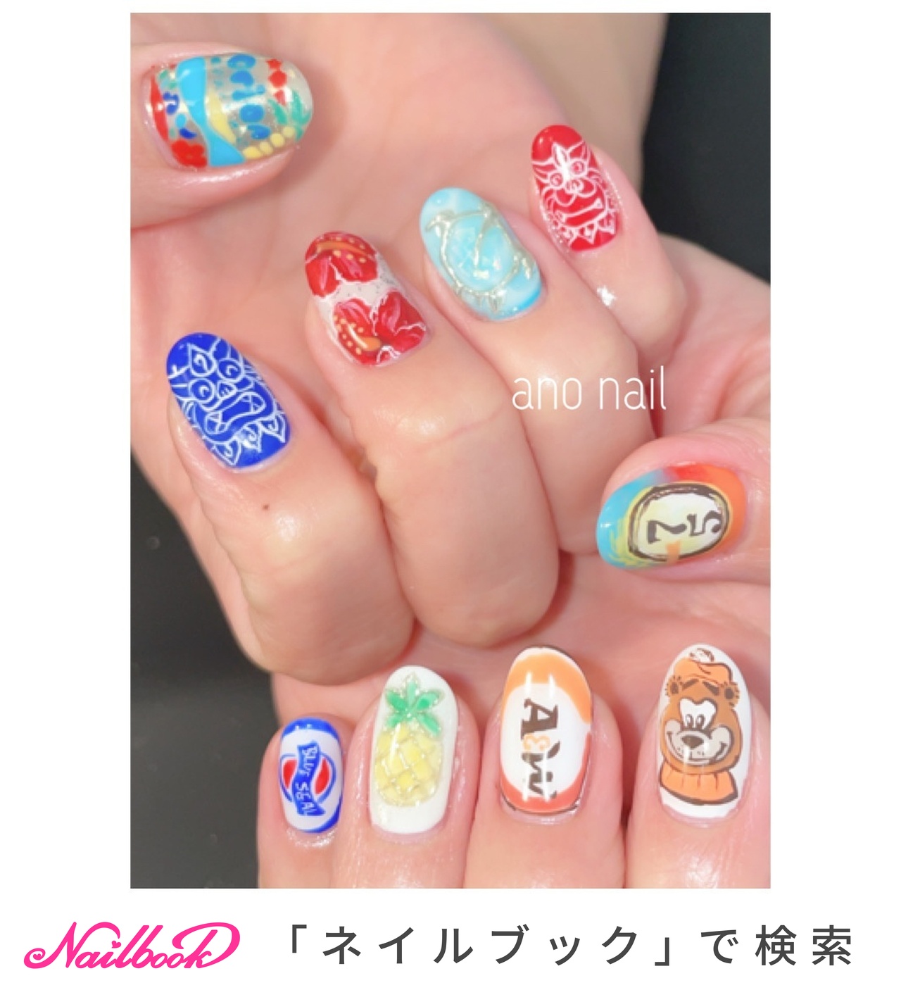 ネイルアート用品(筆など) Hiro.s Amazon.co.jp: Coollooda ネイルパーツ ブリオン ゴールド 50g