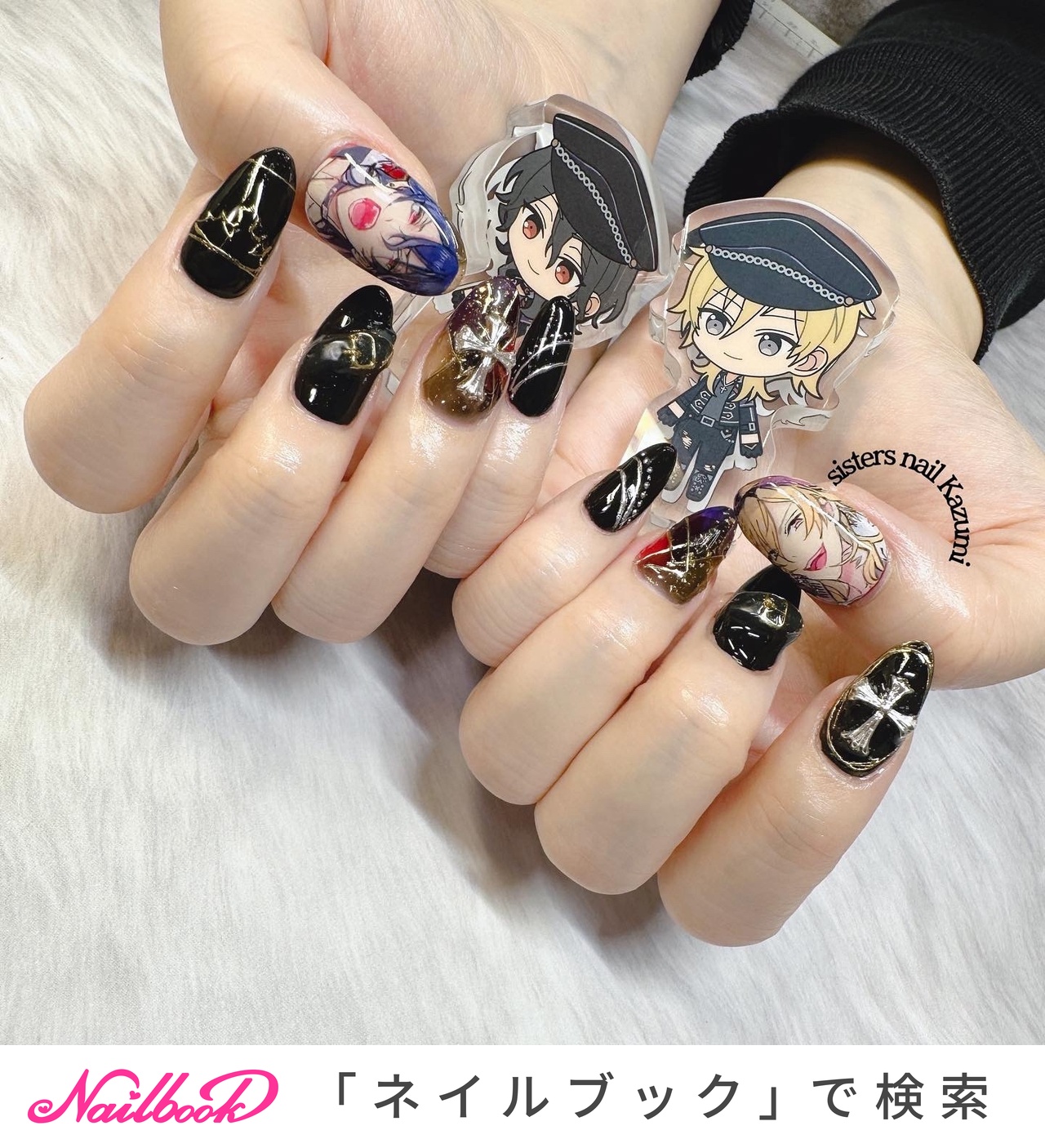 かすみん様♡ありがとうございます♡ かすみん今までありがとう - Search / X