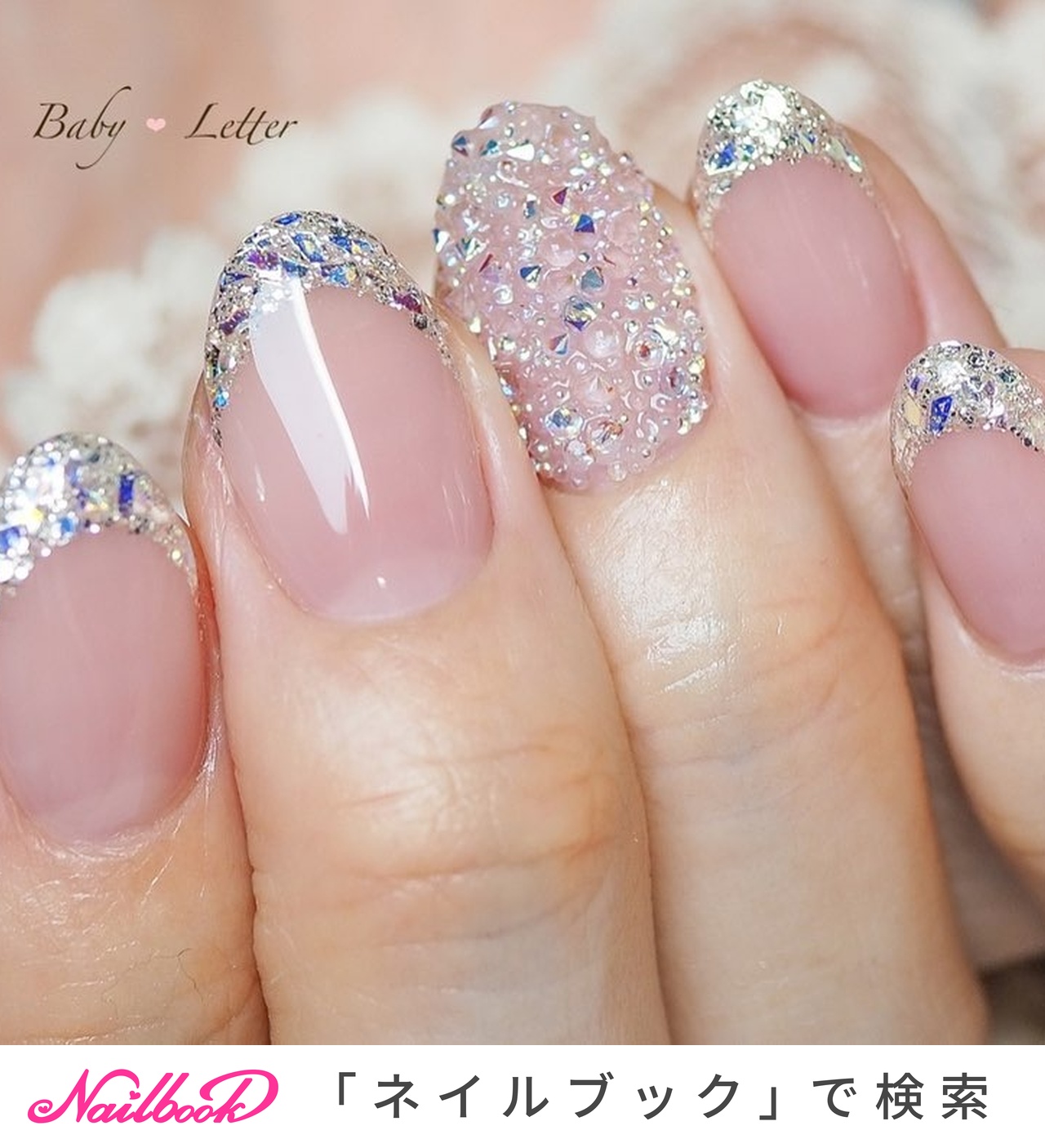 どちらかお選びください♡キラキラミシェル♡ファーパッチンピン♡ベージュ どちらかお選びください♡キラキラミシェル♡ファーパッチンピン