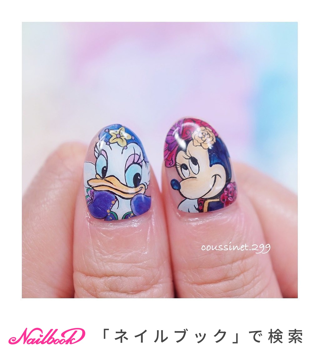 デイジーのネイルデザイン ネイルブック