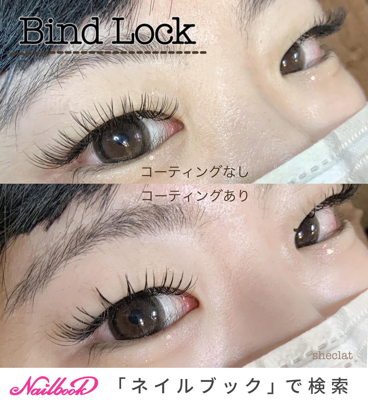 Sheclat【シェクラ】nail'sのネイルデザイン[No.7685835]｜ネイルブック