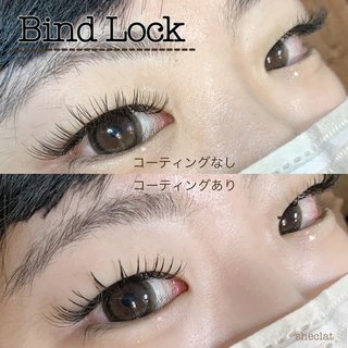 バインドロック120本 
#マツエク #マツエク120本 #マツエクサロン #マツエクサロン福岡 #バインドロック #バインドロック福岡 #フラットラッシュ #フラットマットラッシュ #マツエク付け放題 #マツエクリペア #下まつげエクステ #ブラウンマツエク #福岡マツエク #春吉マツエク #博多マツエク #ご新規様大歓迎 #ご新規様オフ無料 
#ハリウッドブロウリフト #ハリウッドブロウリフト福岡 #hbl #hbl福岡 #福岡まゆげ #アイブロウ #Sheclat【シェクラ】nail's #ネイルブック