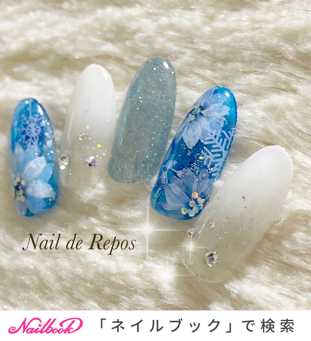 冬 クリスマス ハンド Nail De Repos ルポ のネイルデザイン No ネイルブック