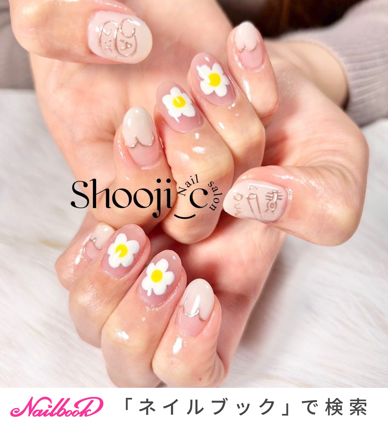ネイルンページ ミラー × 粘土ジェル #8tnail #西大橋ネイルサロン #四ツ橋