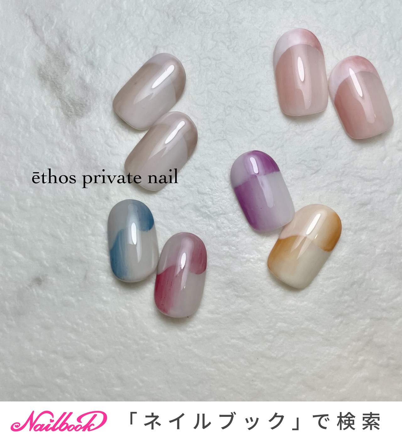 ４２９円ネイルチップ ハート❤ ホログラム マーブル♡A Nail