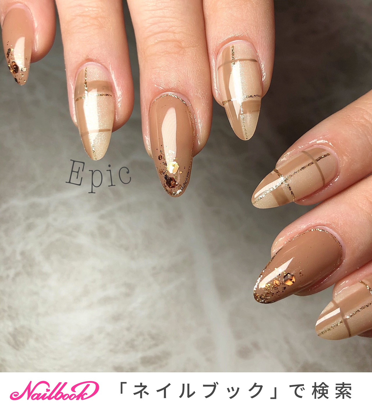 秋/冬/お正月/オフィス/チェック - misuzuのネイルデザイン[No.7693487