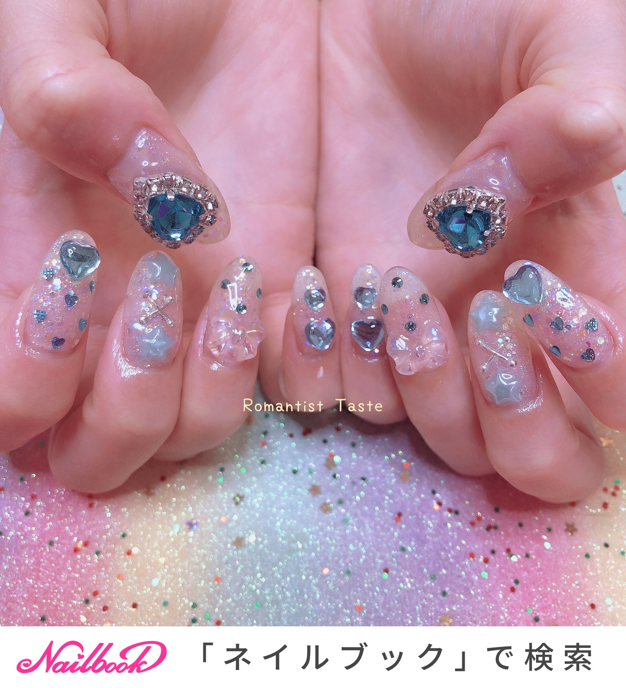 推しネイル 青 現品あり 推しネイル ジェルネイル ネイルチップ 青 