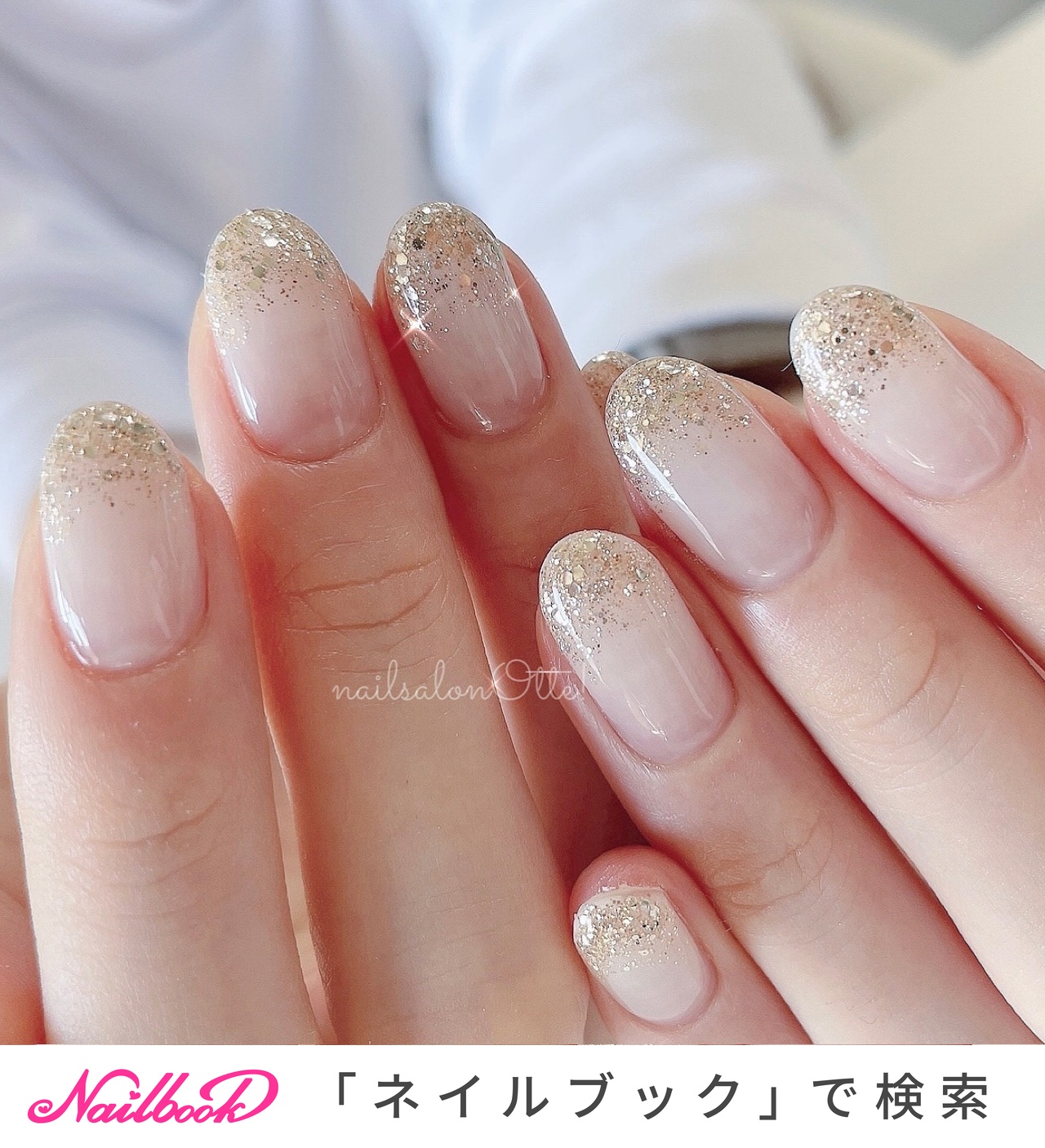 シンプル/ラメ/ワンカラー/キラキラ/シアー - nailsalonOtte!のネイル 