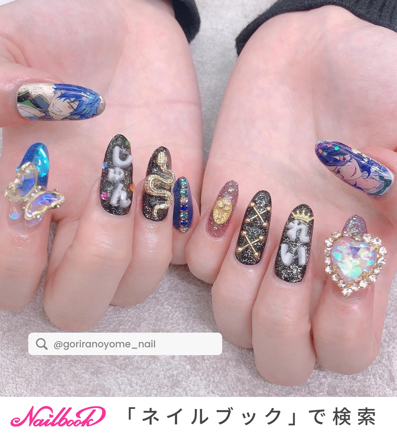 痛ネイル/ジェルネイル - NAILSALON 710-ﾅﾅｲﾁｾﾞﾛ-のネイル