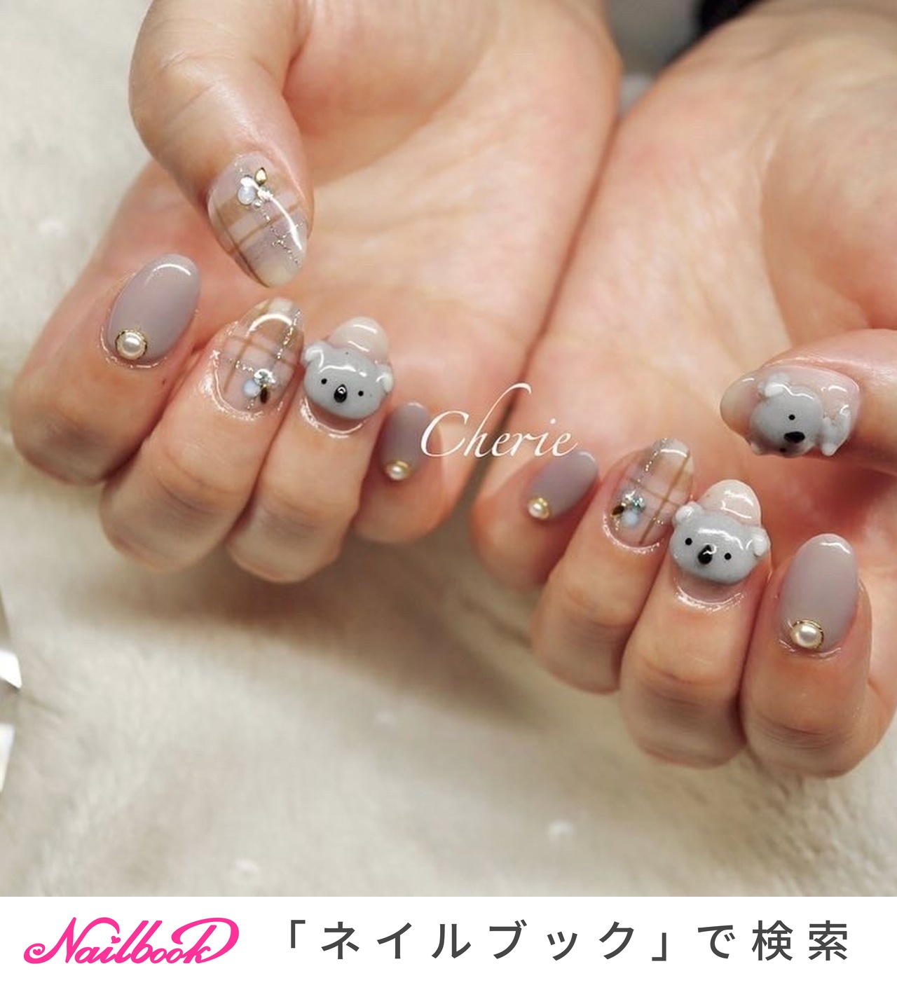 オールシーズン/ハンド/ジェルネイル - Cherie Nail シェリネイルの
