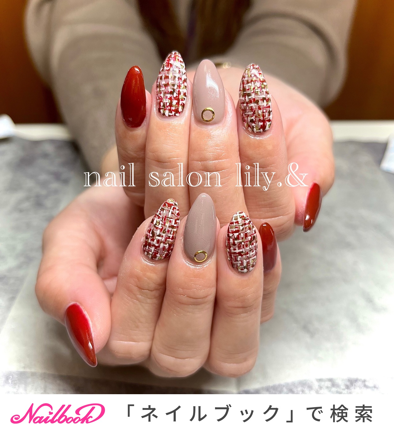 お客様完成品♡ ボルドーネイル 秋冬ネイル チェック ツイード バレンタイン クリスマスやバレンタインのネイルに♡《赤色ツイード》のハンド