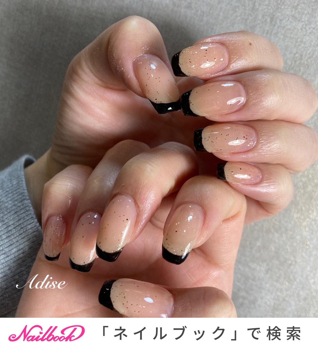 まぃのネイルデザイン[No.7706786]｜ネイルブック