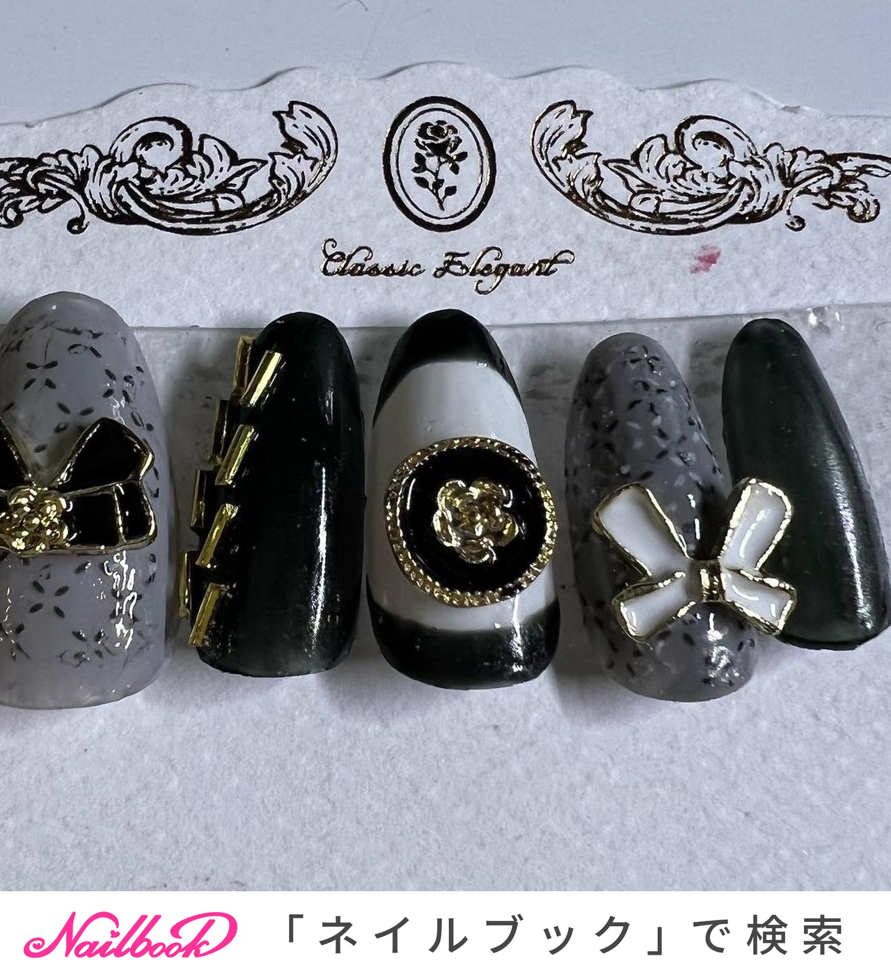 完売】 12 ネイルパーツ まとめ売り 25Peace 地雷ネイル 量産型 econet.bi