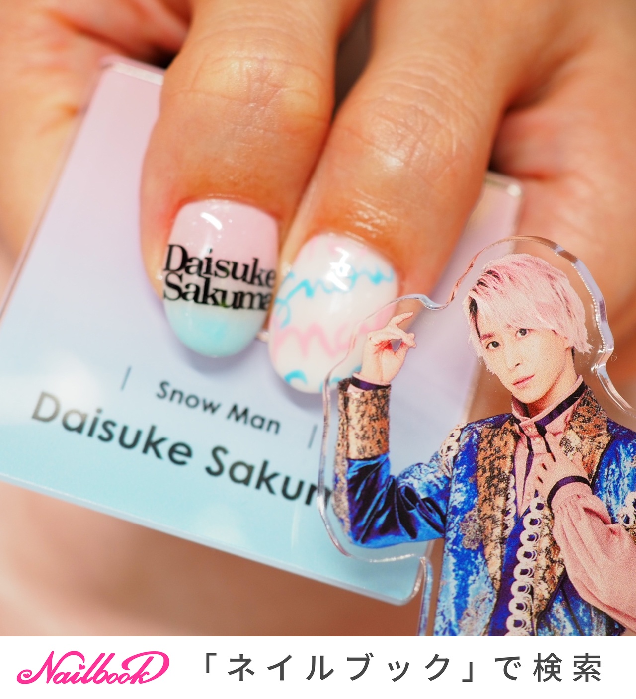 カラーレシピ下　はらだ　アニメイト限定セット　ネイル　サイン本 カラーレシピ下 はらだ アニメイト限定セット ネイル サイン本 人気BL