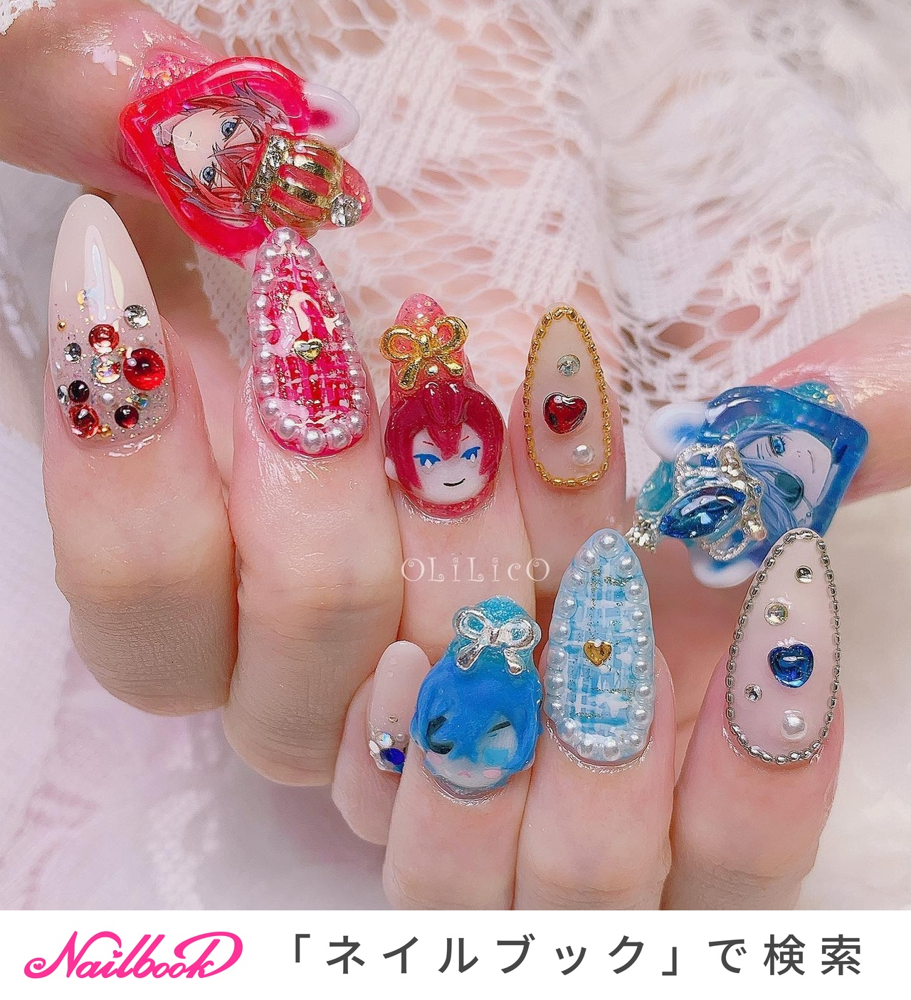 女の子向けプレゼント集結 プラチェーンネイルのネイルデザイン｜ネイルブック ネイルパーツ