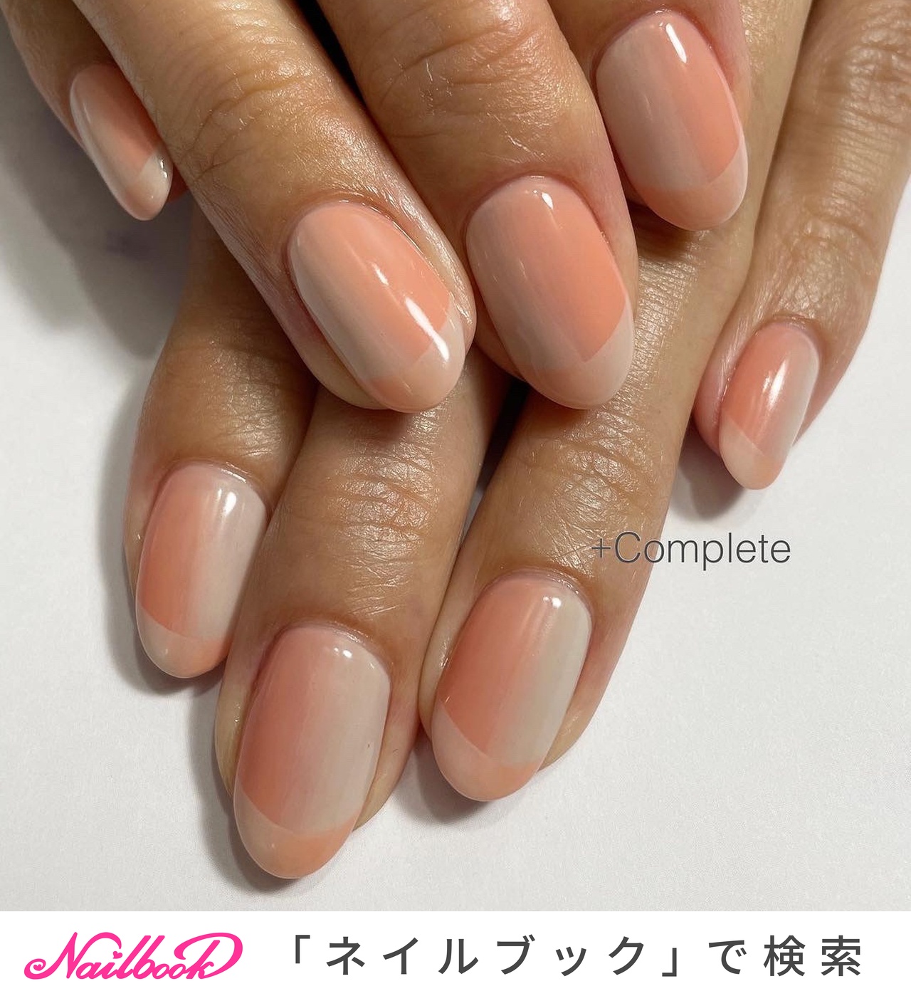 オールシーズン/旅行/オフィス/女子会/ハンド - KEICO.Oのネイルデザイン[No.7718233]｜ネイルブック