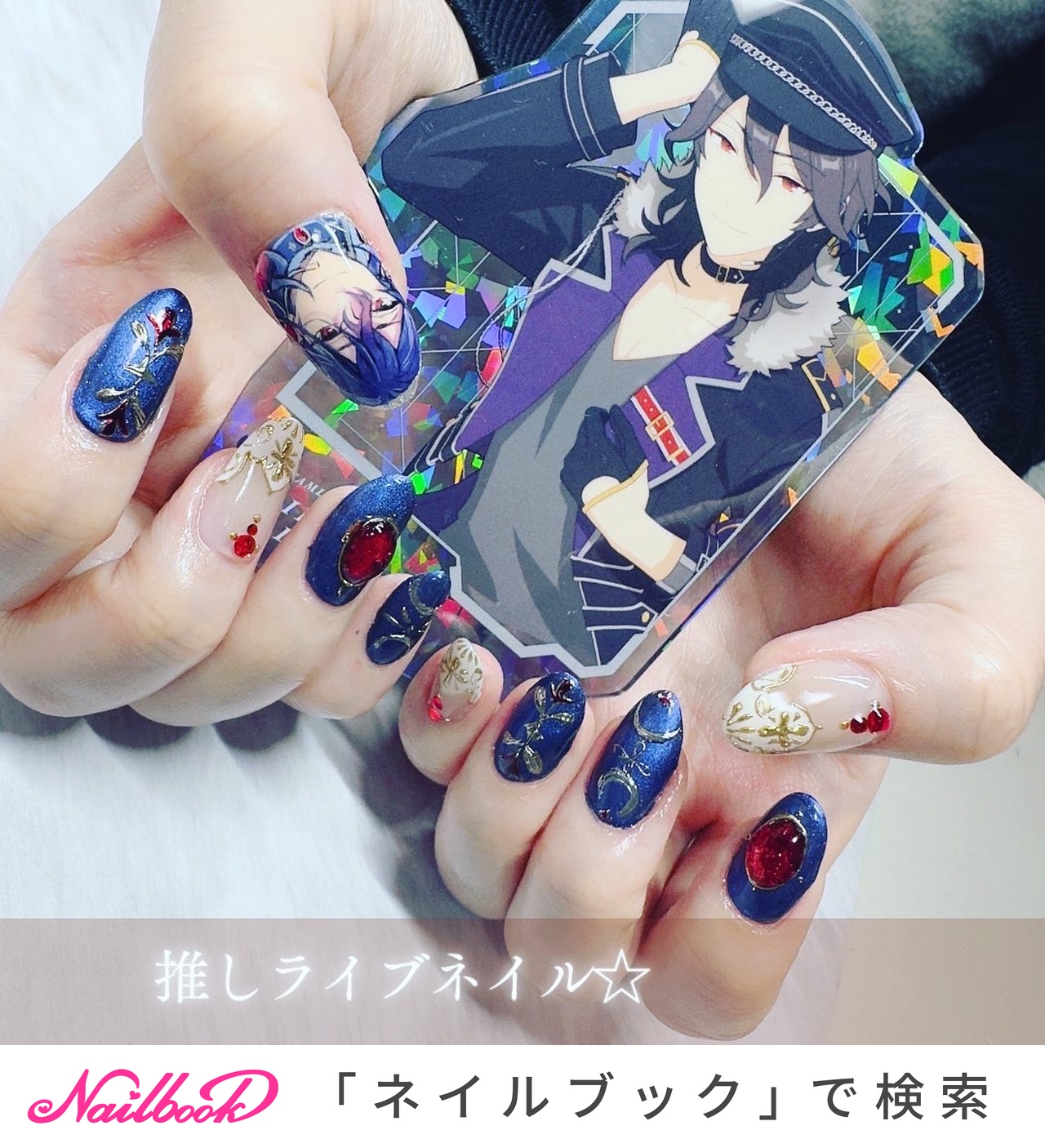 冬/成人式/ライブ/パーティー/ハンド - nailist KAZUMIのネイルデザイン[No.7721785]｜ネイルブック