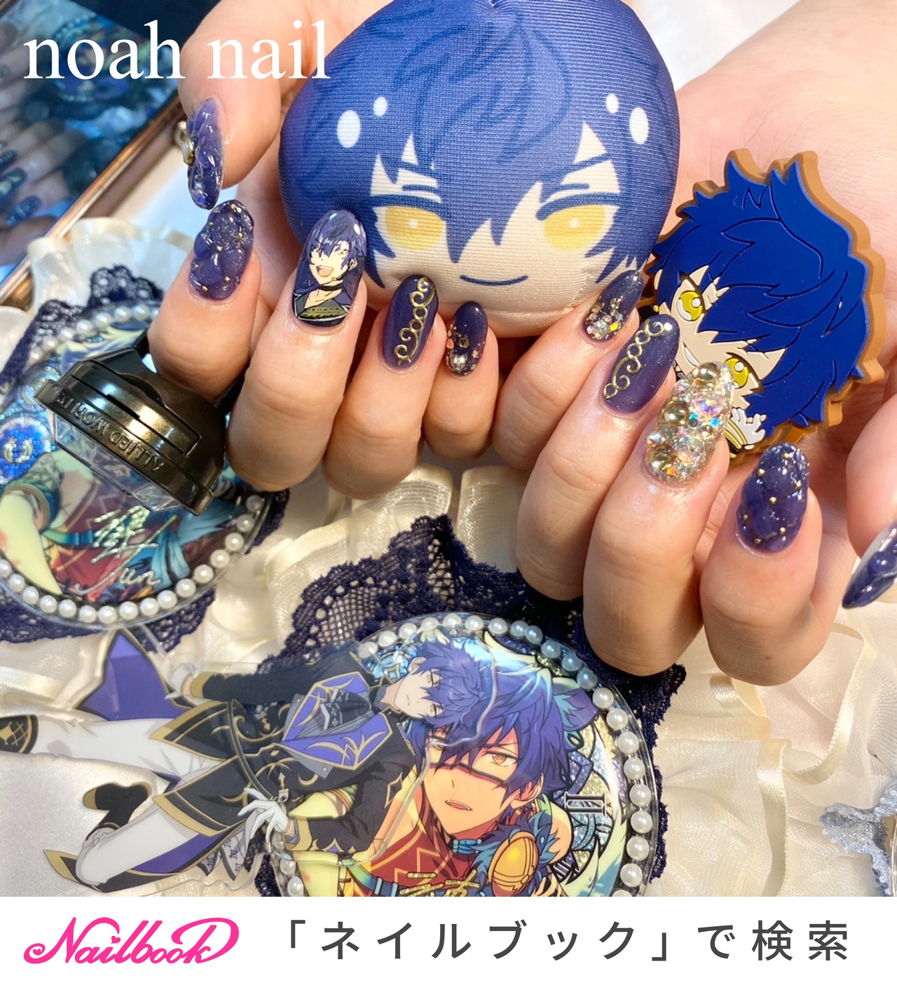 痛ネイル/ブルー/ネイビー - ayaka🌈のネイルデザイン[No.7722784