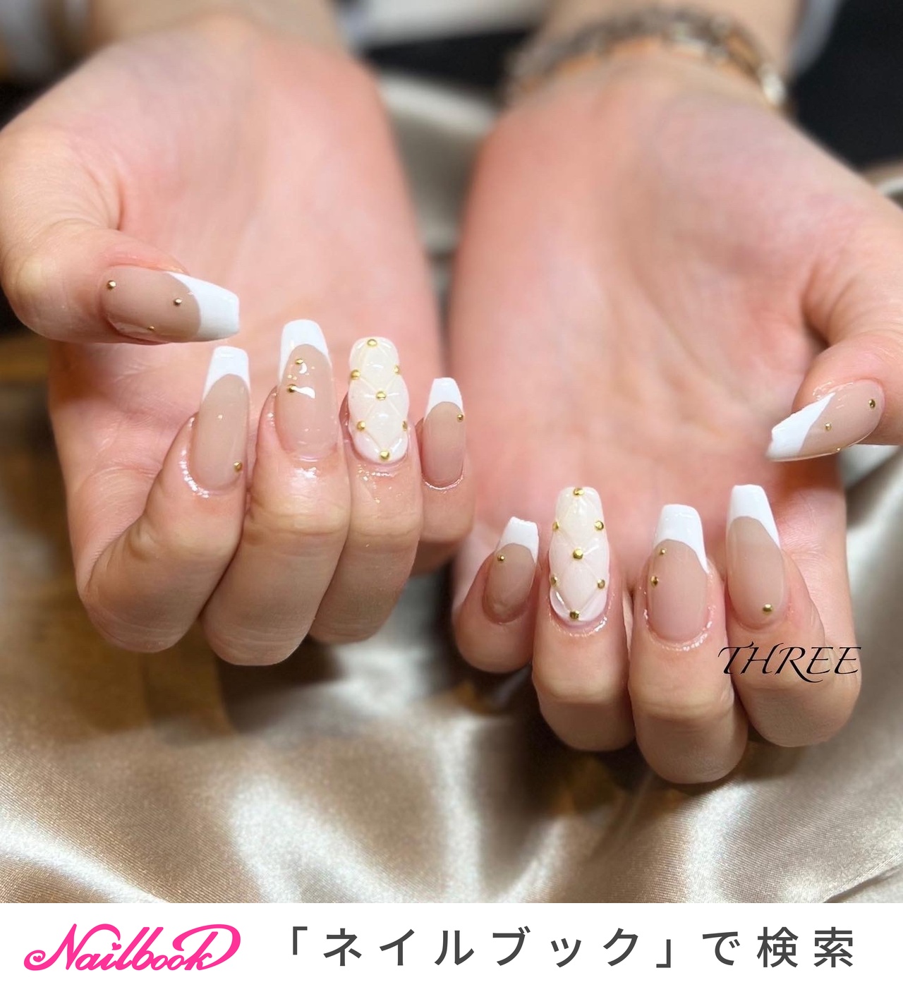 オールシーズン/ハンド/フレンチ/キルティング/韓国 - Beautysalon