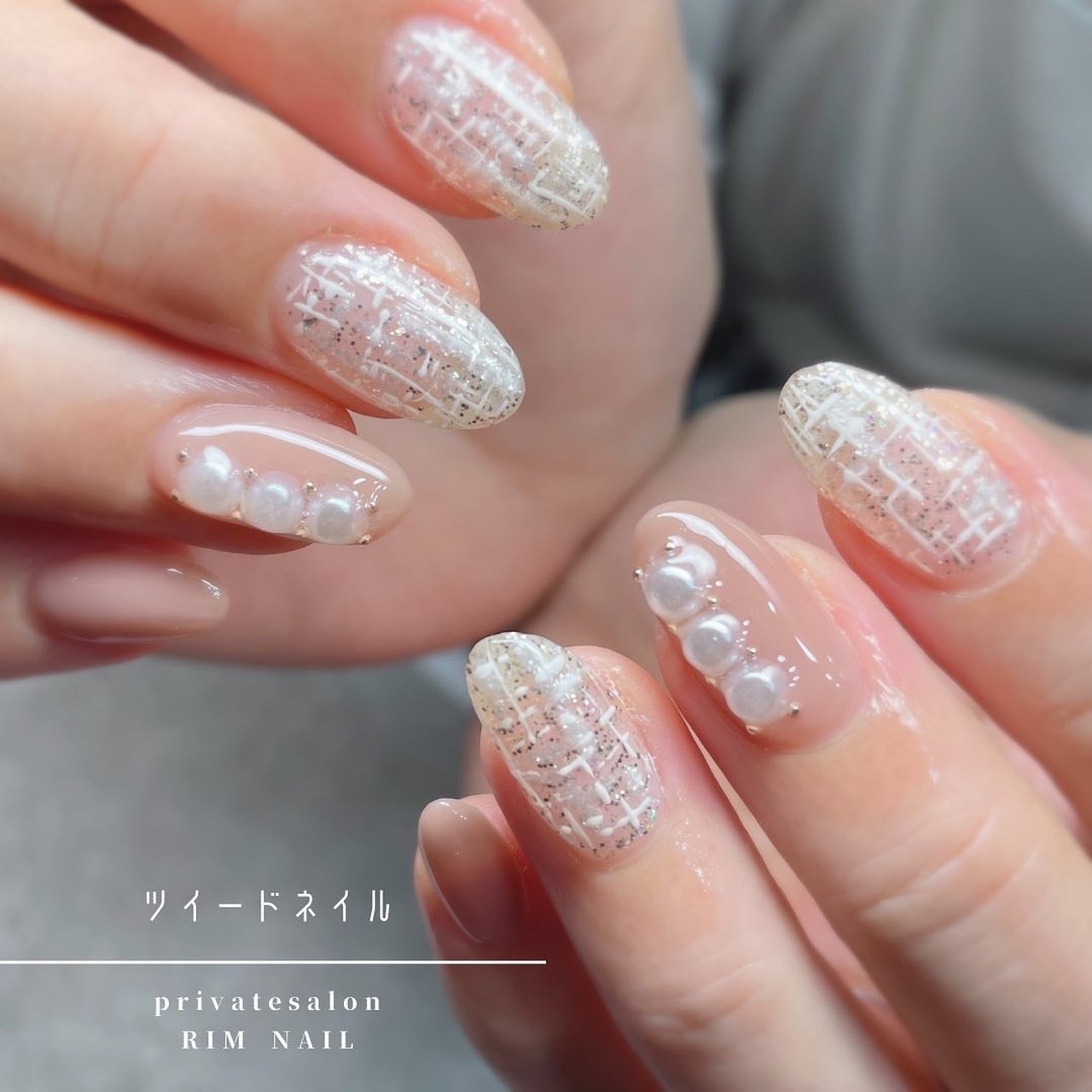 冬/デート/女子会/パール/ツイード - privatesalon RIM_NAILのネイル