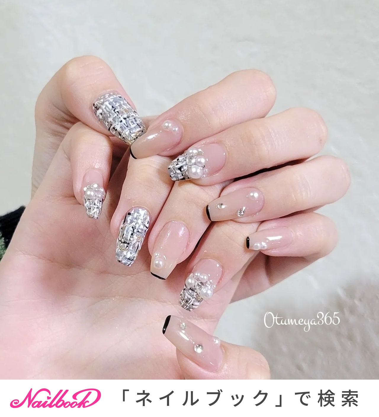 冬/ハンド/ツイード/ワンホン/韓国 - おつめや ~365~ さるこのネイル