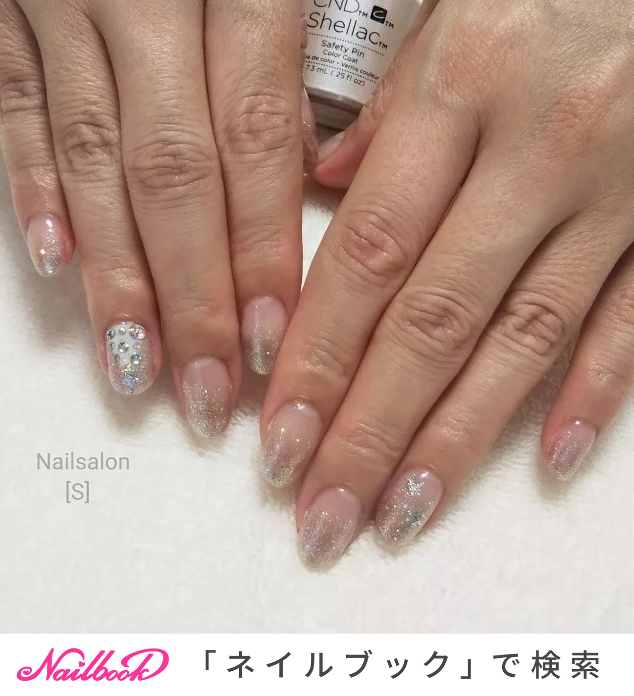 ◇未開封品◇CND シェラック UVカラーコート 7.3ml ジェル セット