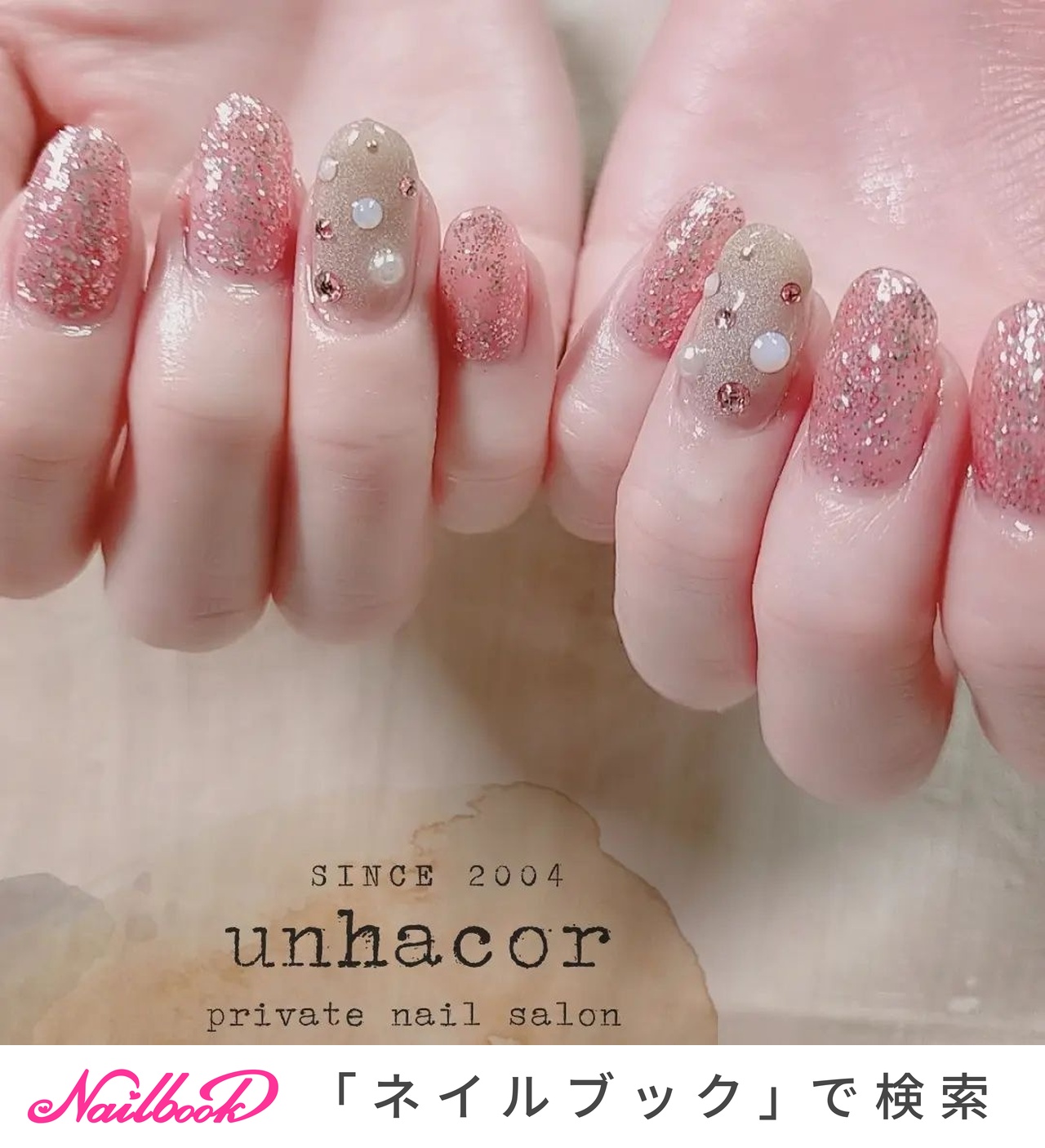 ☆kiki_nail☆ YokoShikata♡ｷｱﾗのネイルデザイン[No.1872184]｜ネイルブック