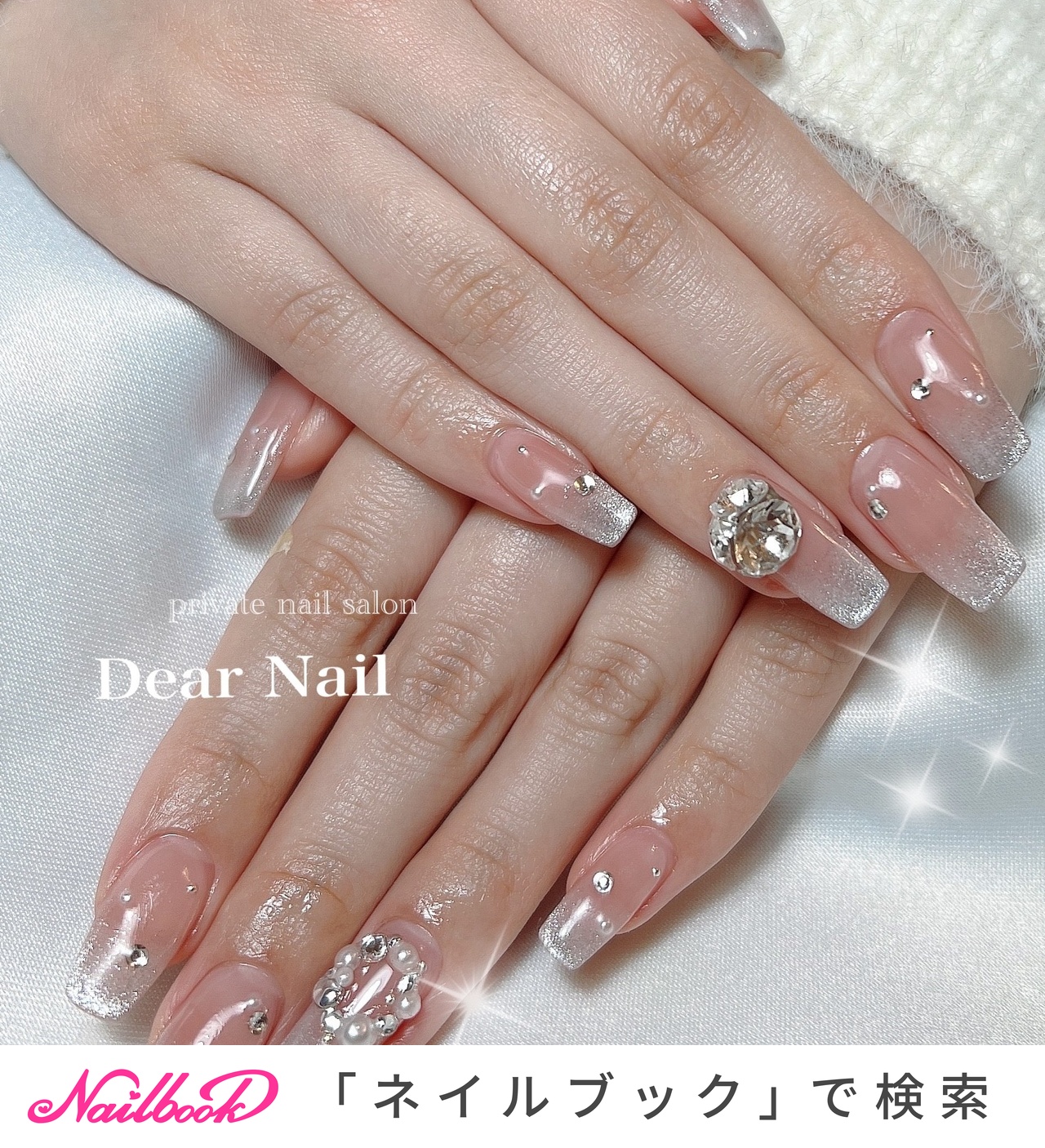 人気順｜マグネット(マグネットネイル/ギャラクシー/スター