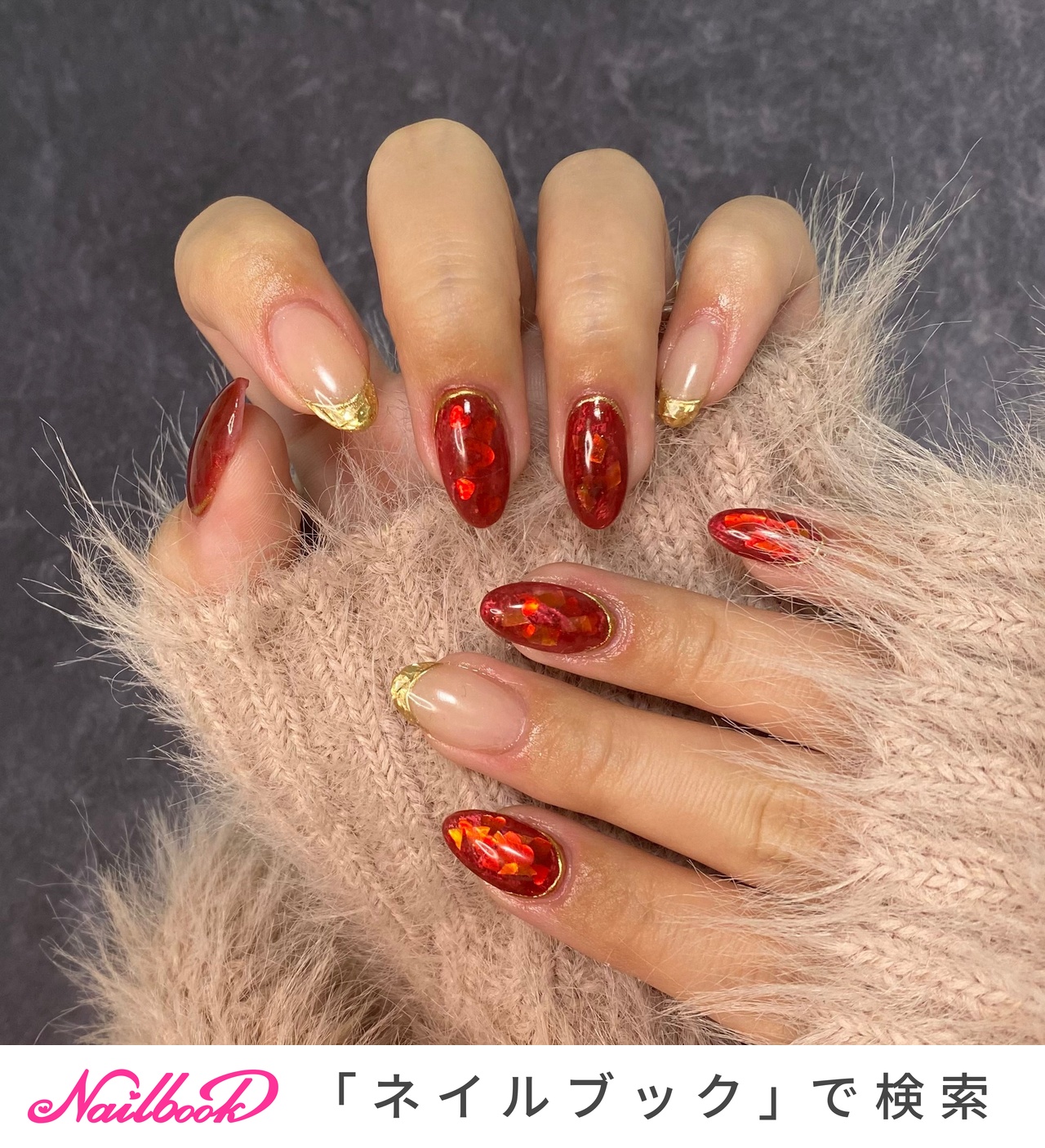 オールシーズン/ハンド/ニュアンス/キラキラ/天然石 - はぴのネイル