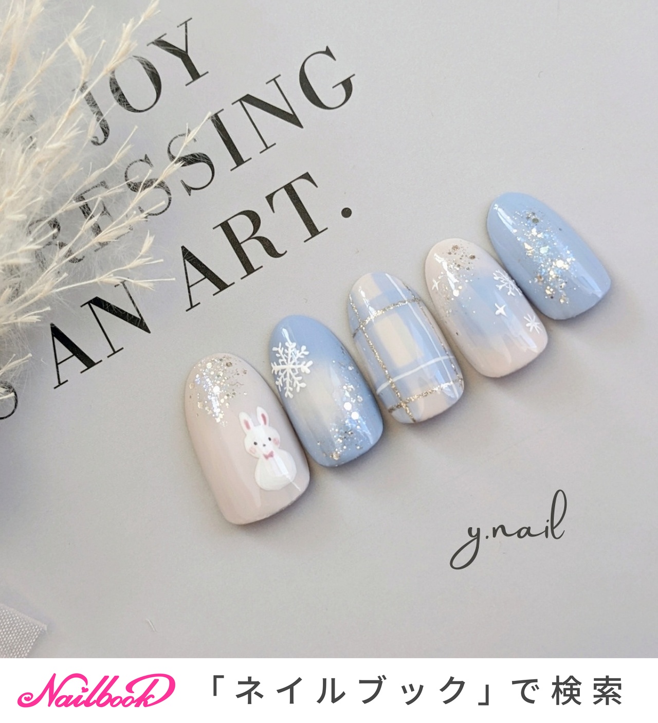 Y.nailのネイルデザイン[No.7765072]｜ネイルブック