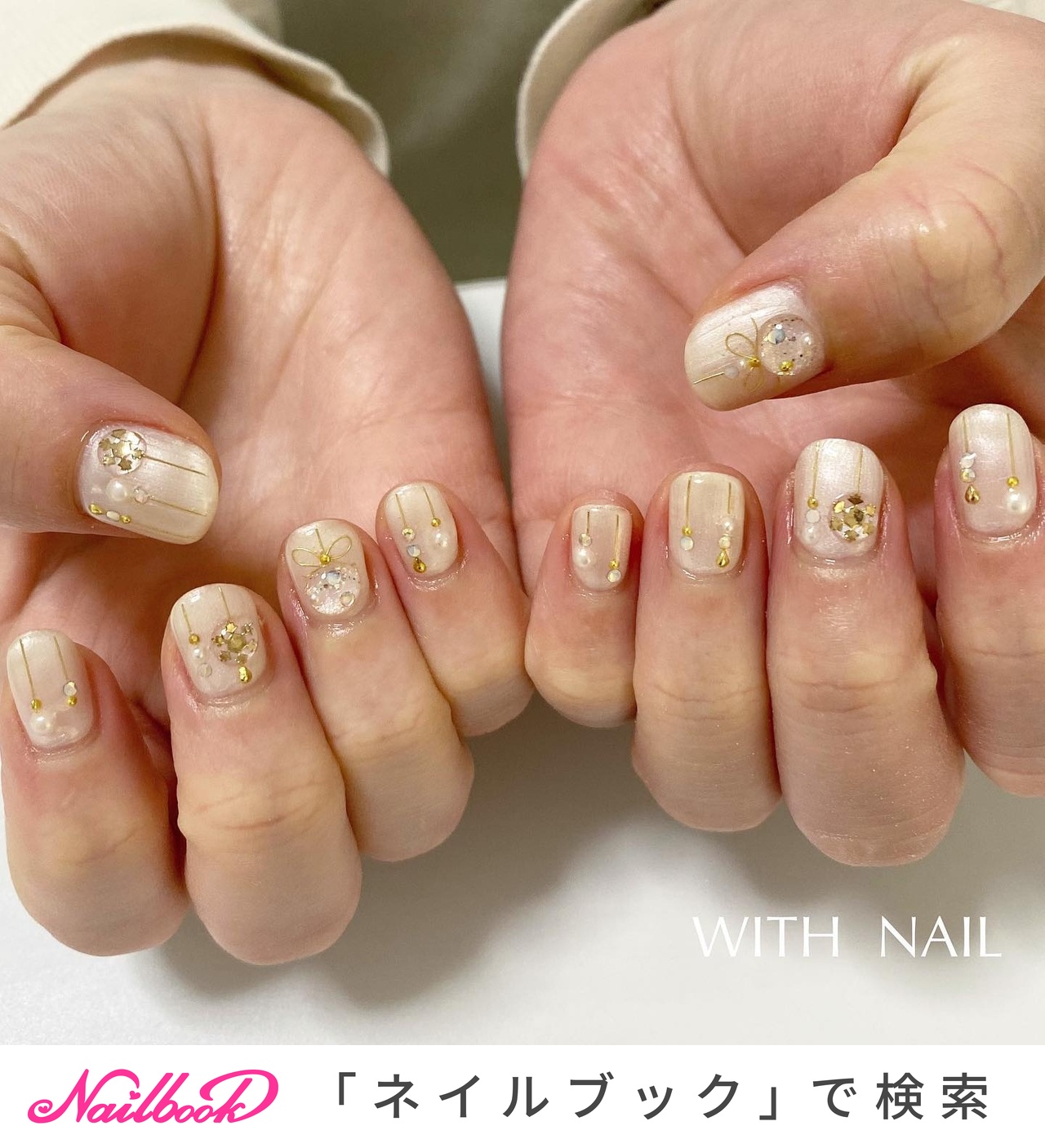 冬/クリスマス/雪の結晶/リボン/ワイヤー - maryのネイルデザイン[No.7766089]｜ネイルブック